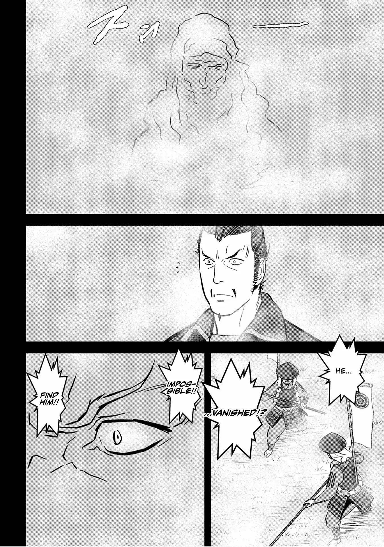 Page 21 of Chapter 16