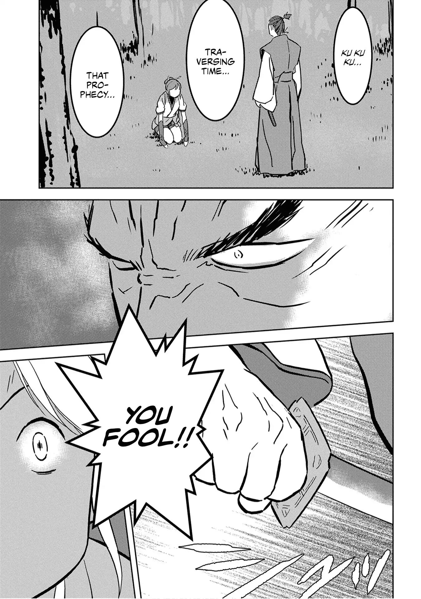 Page 24 of Chapter 16
