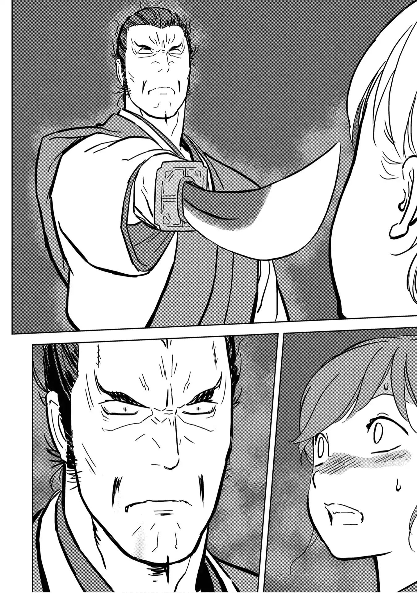 Page 25 of Chapter 16