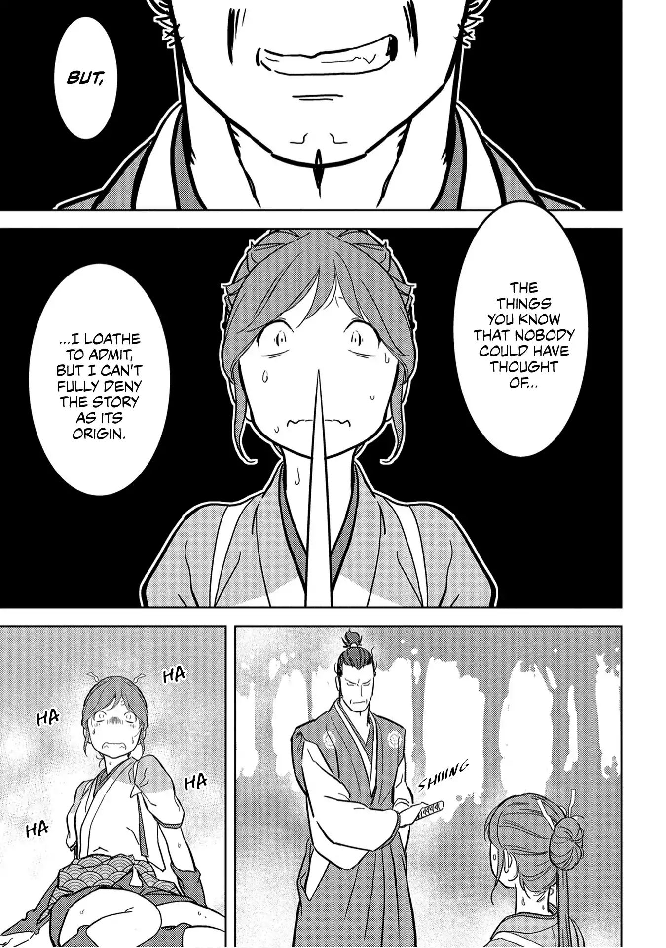 Page 26 of Chapter 16