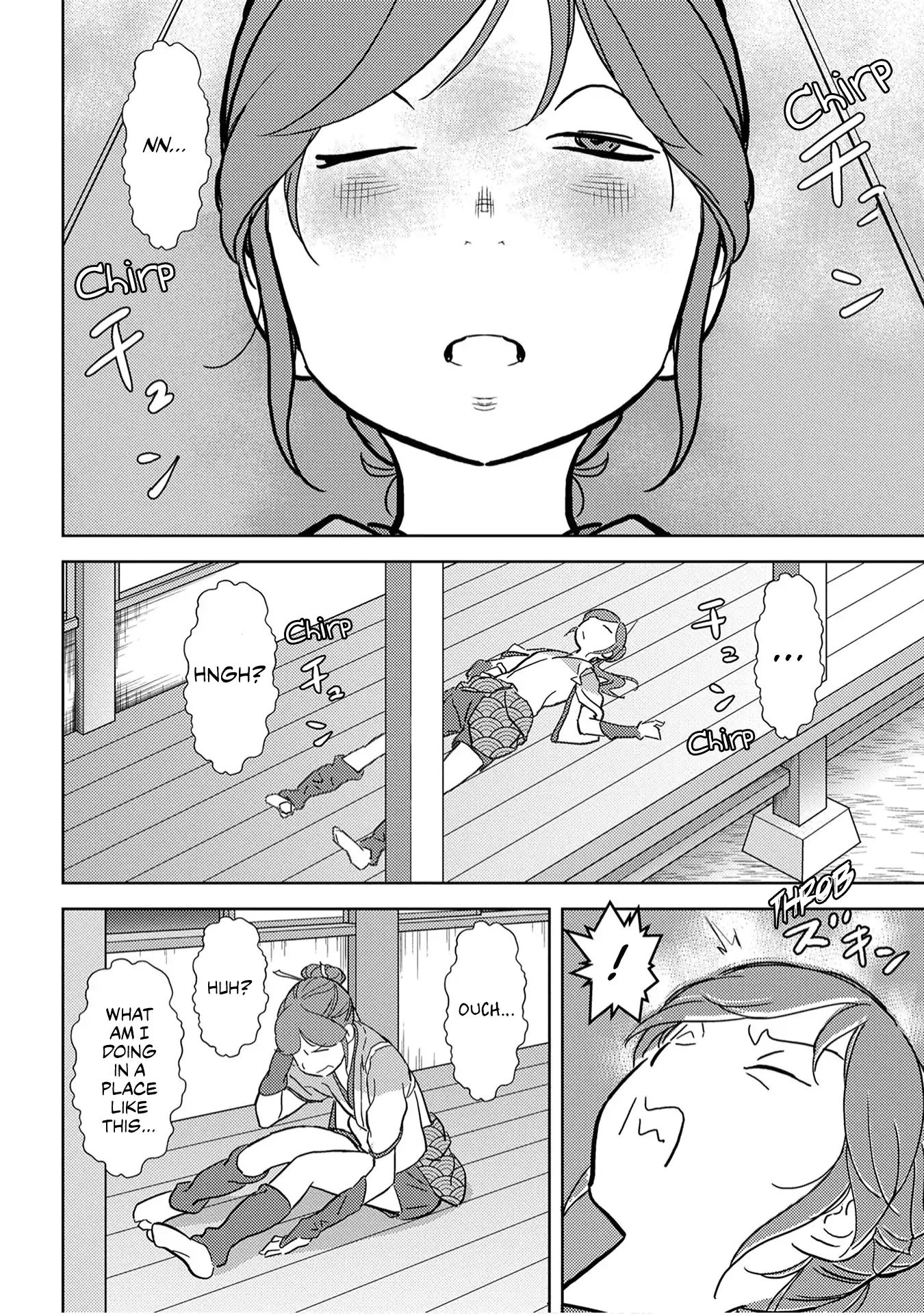 Page 32 of Chapter 16