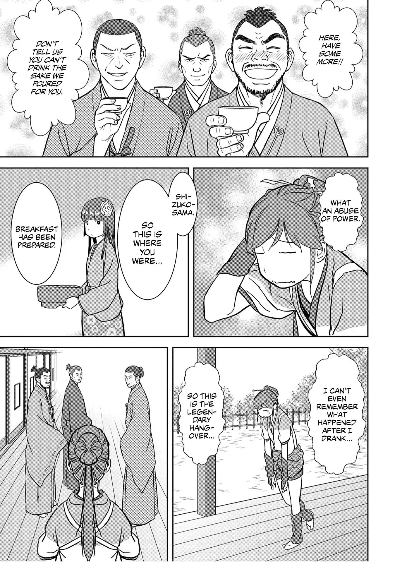 Page 33 of Chapter 16
