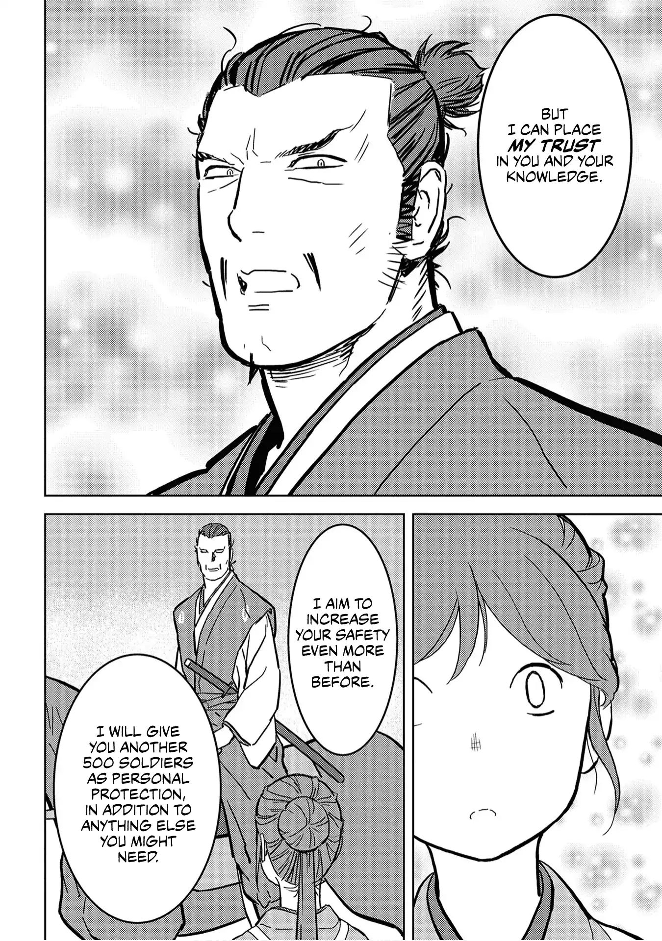 Page 42 of Chapter 16