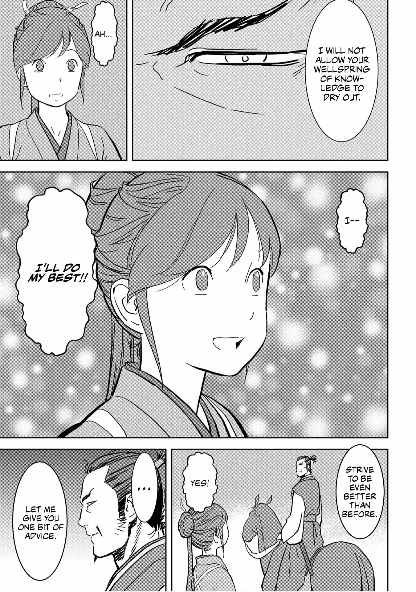 Page 43 of Chapter 16