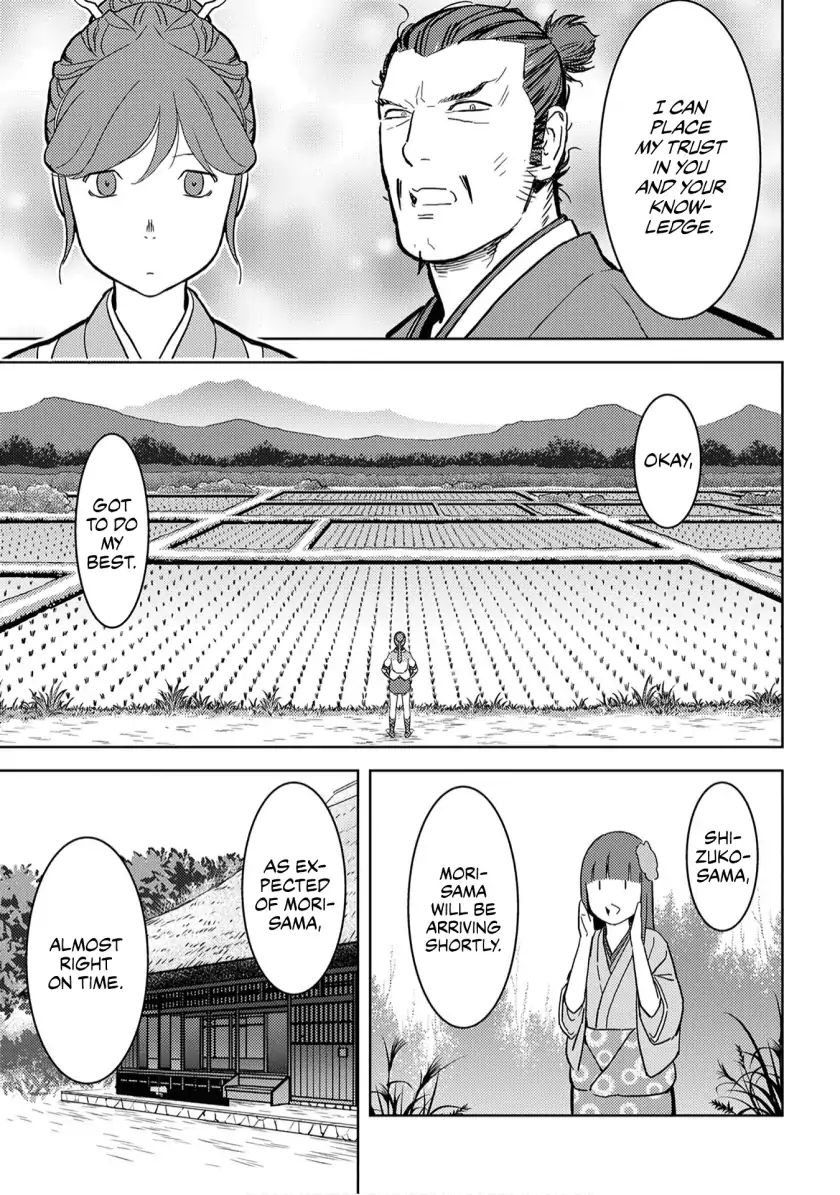 Page 4 of Chapter 17