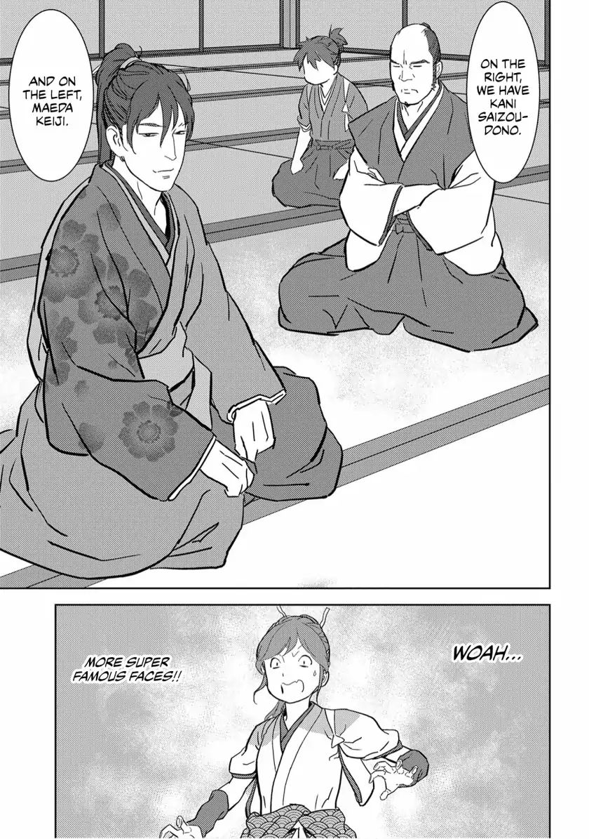 Page 6 of Chapter 17