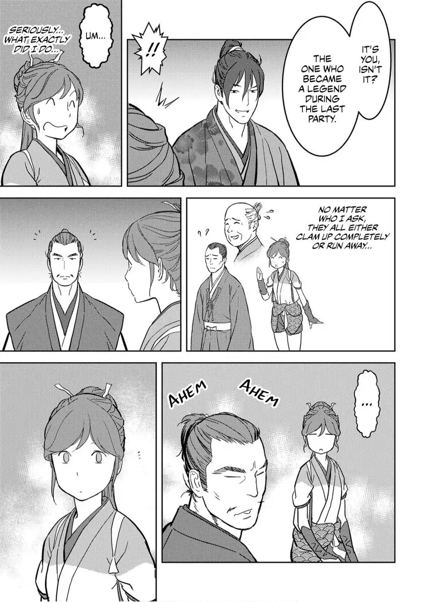 Page 8 of Chapter 17