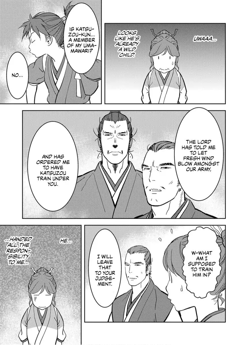 Page 10 of Chapter 17