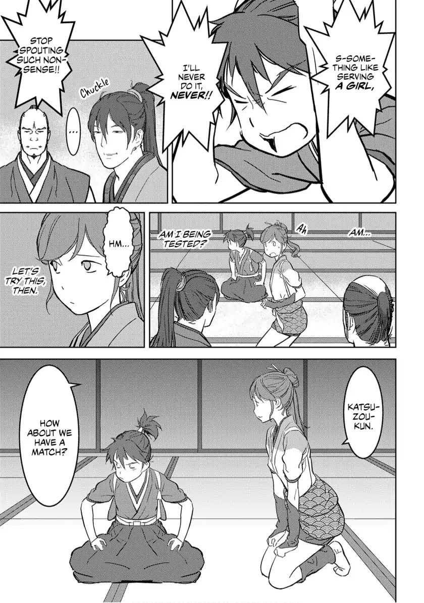 Page 12 of Chapter 17