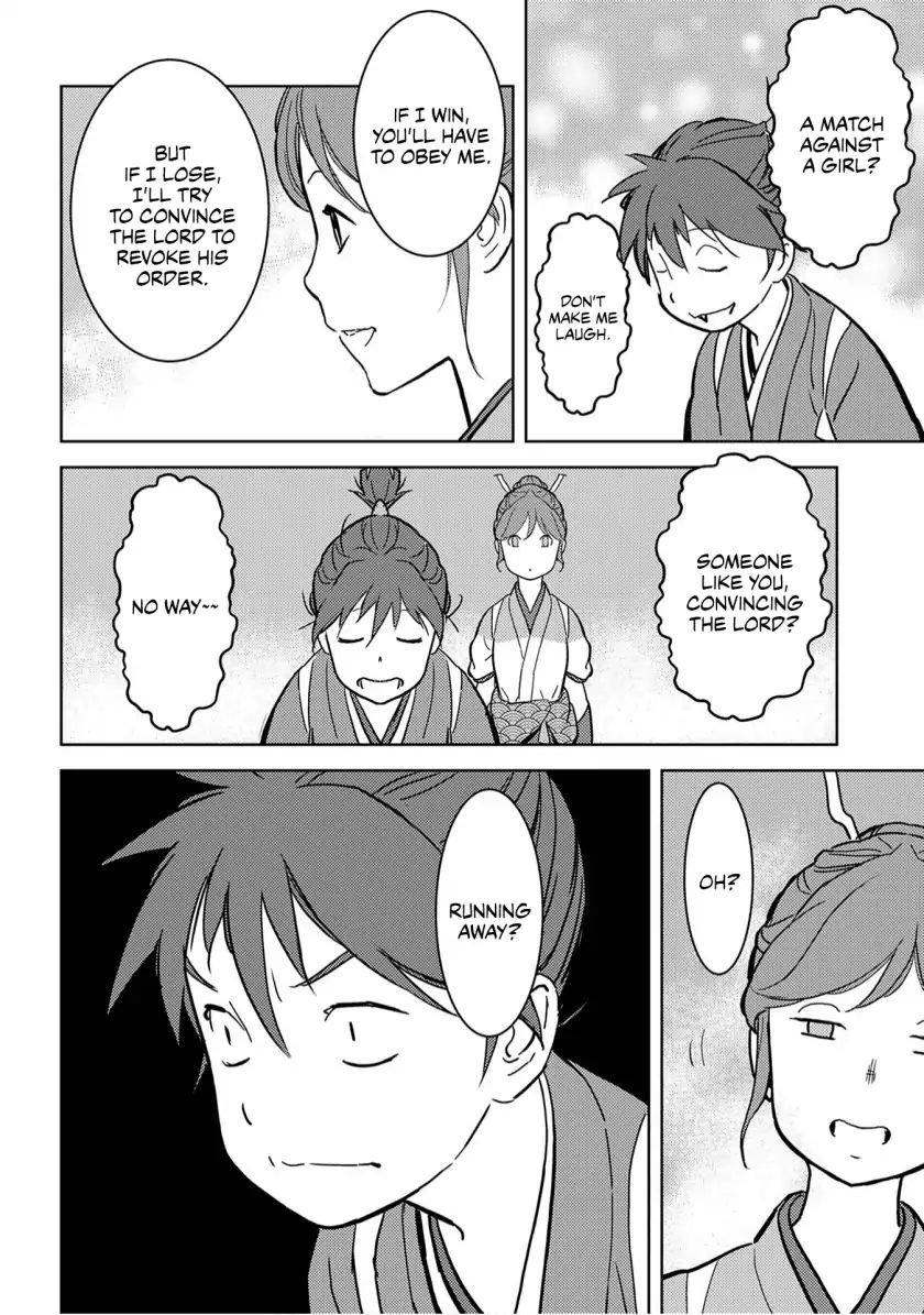 Page 13 of Chapter 17
