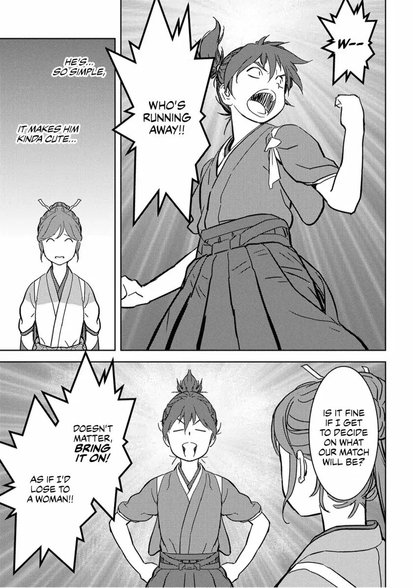 Page 14 of Chapter 17