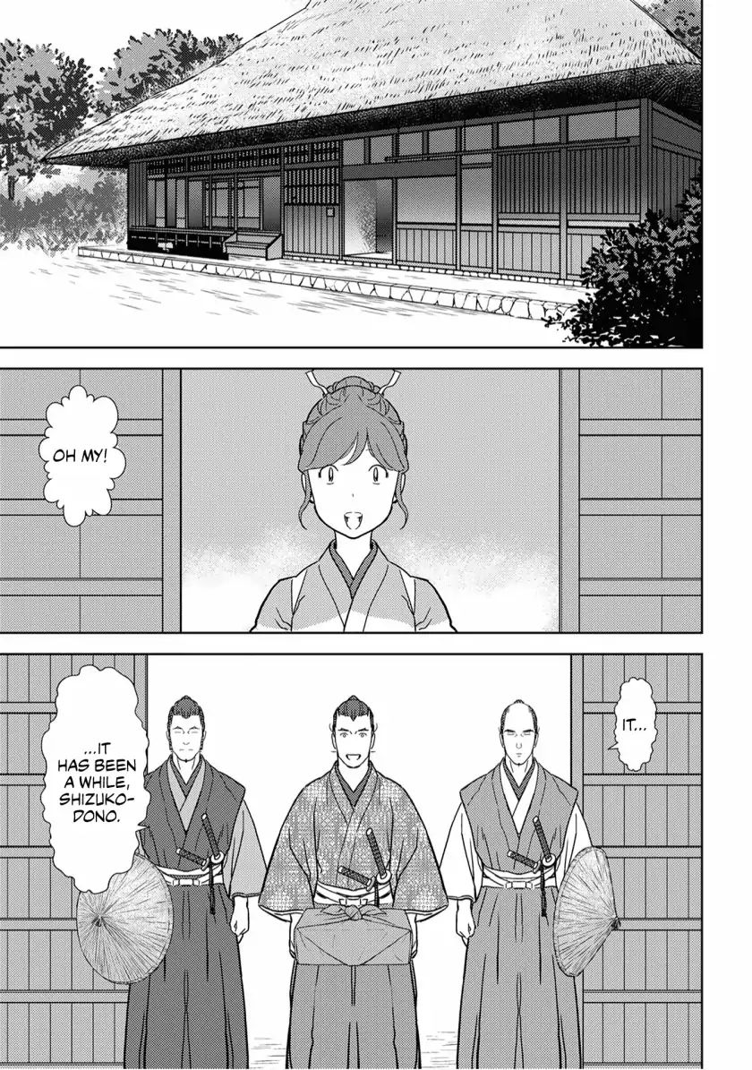 Page 22 of Chapter 17
