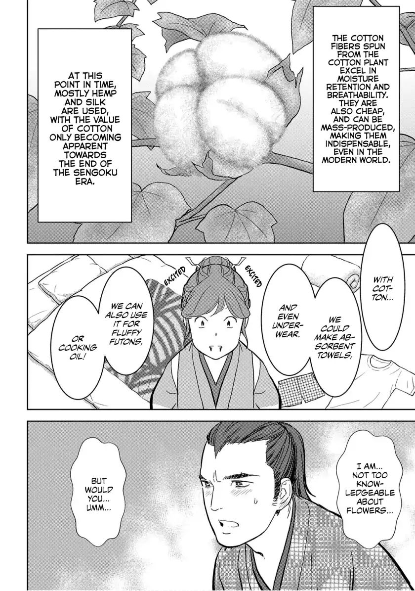 Page 27 of Chapter 17