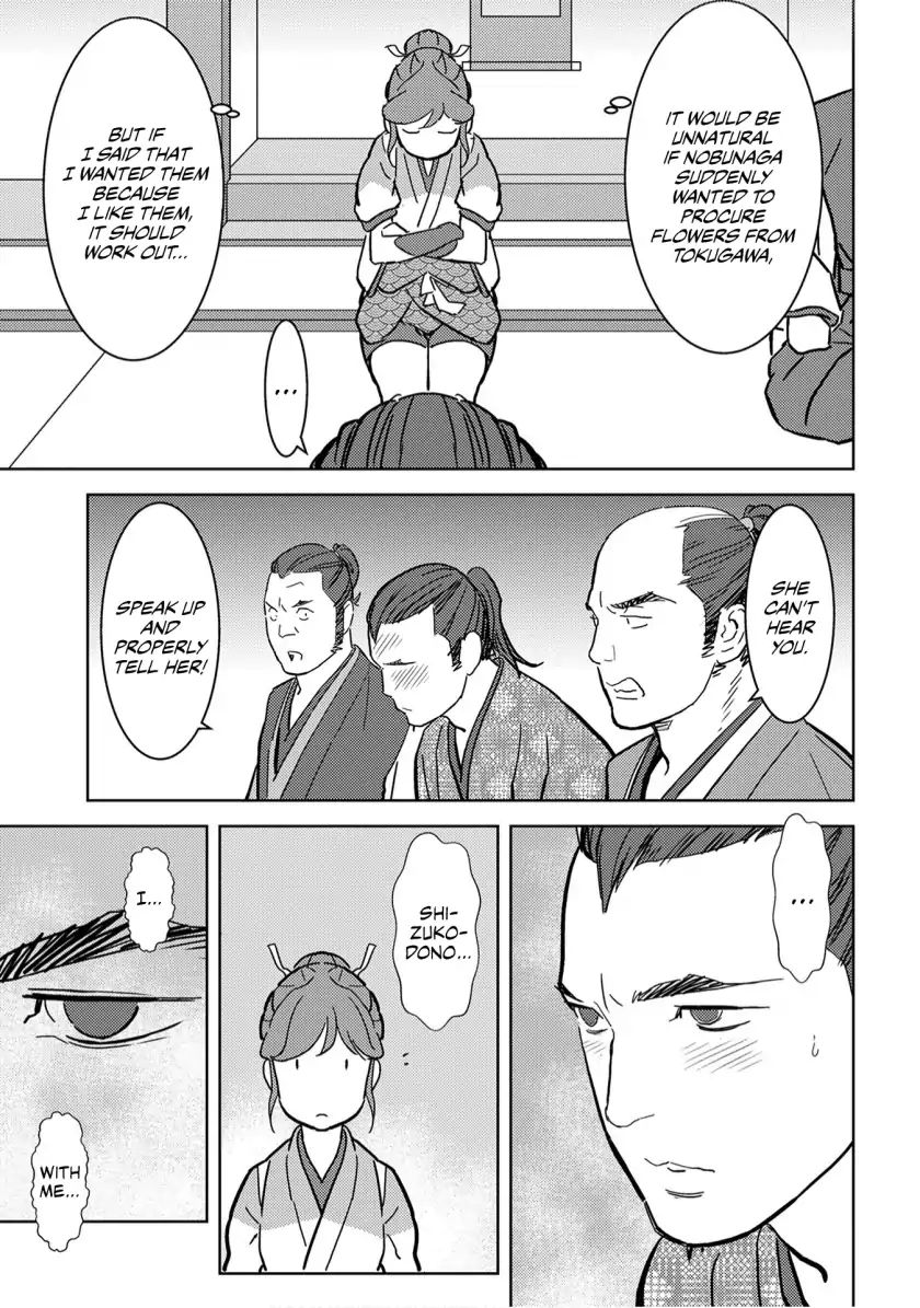 Page 28 of Chapter 17