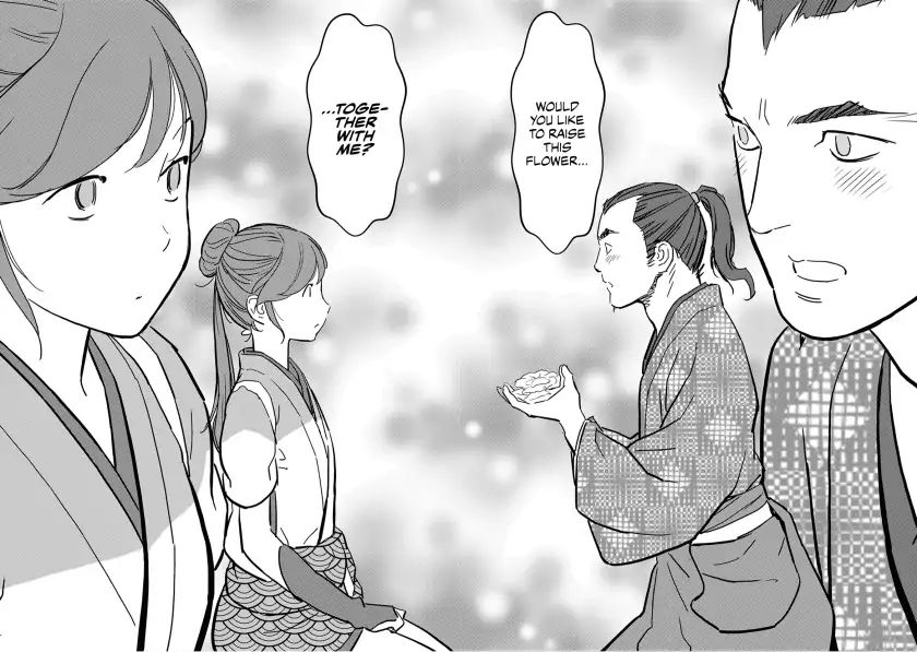 Page 29 of Chapter 17