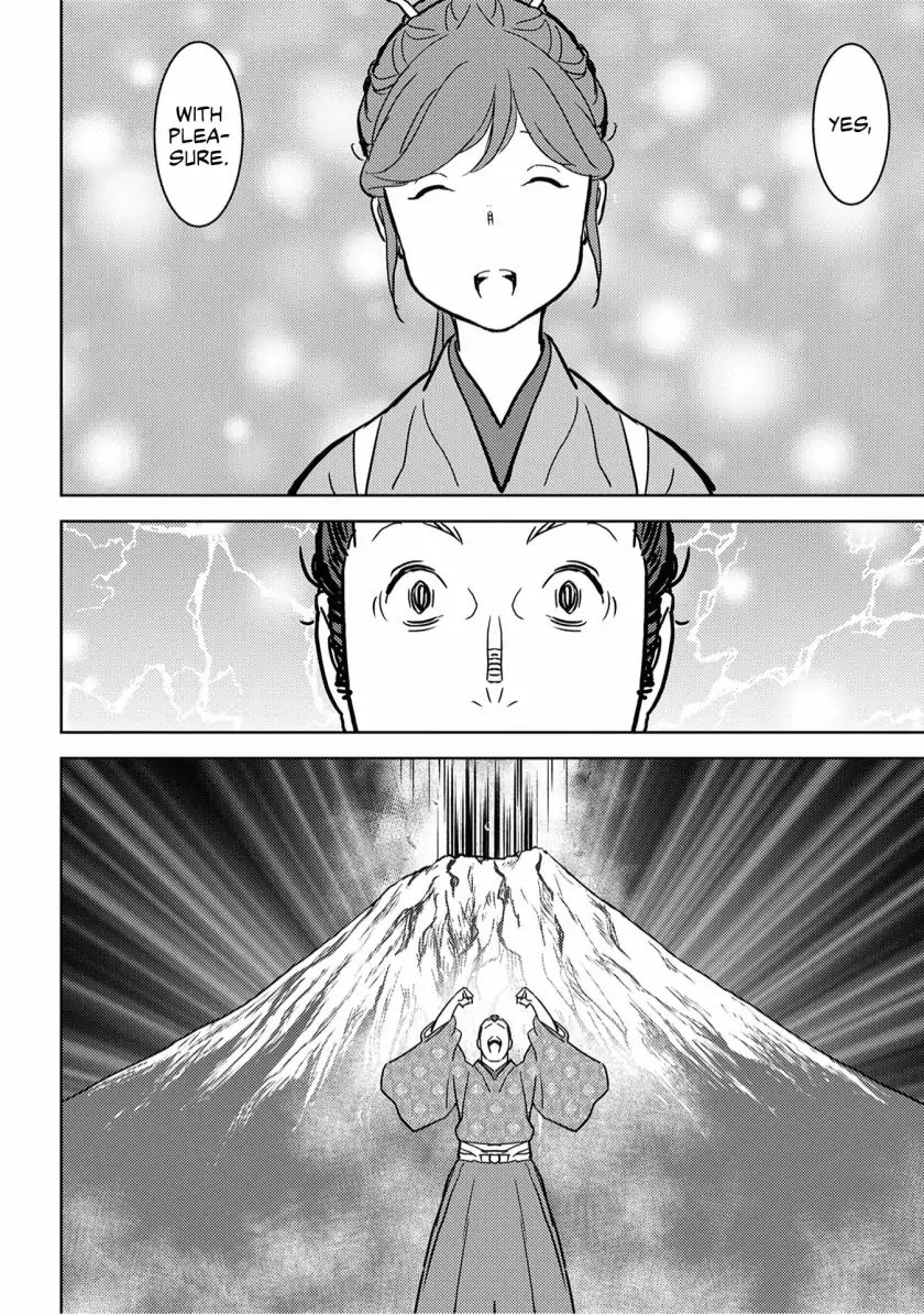 Page 30 of Chapter 17