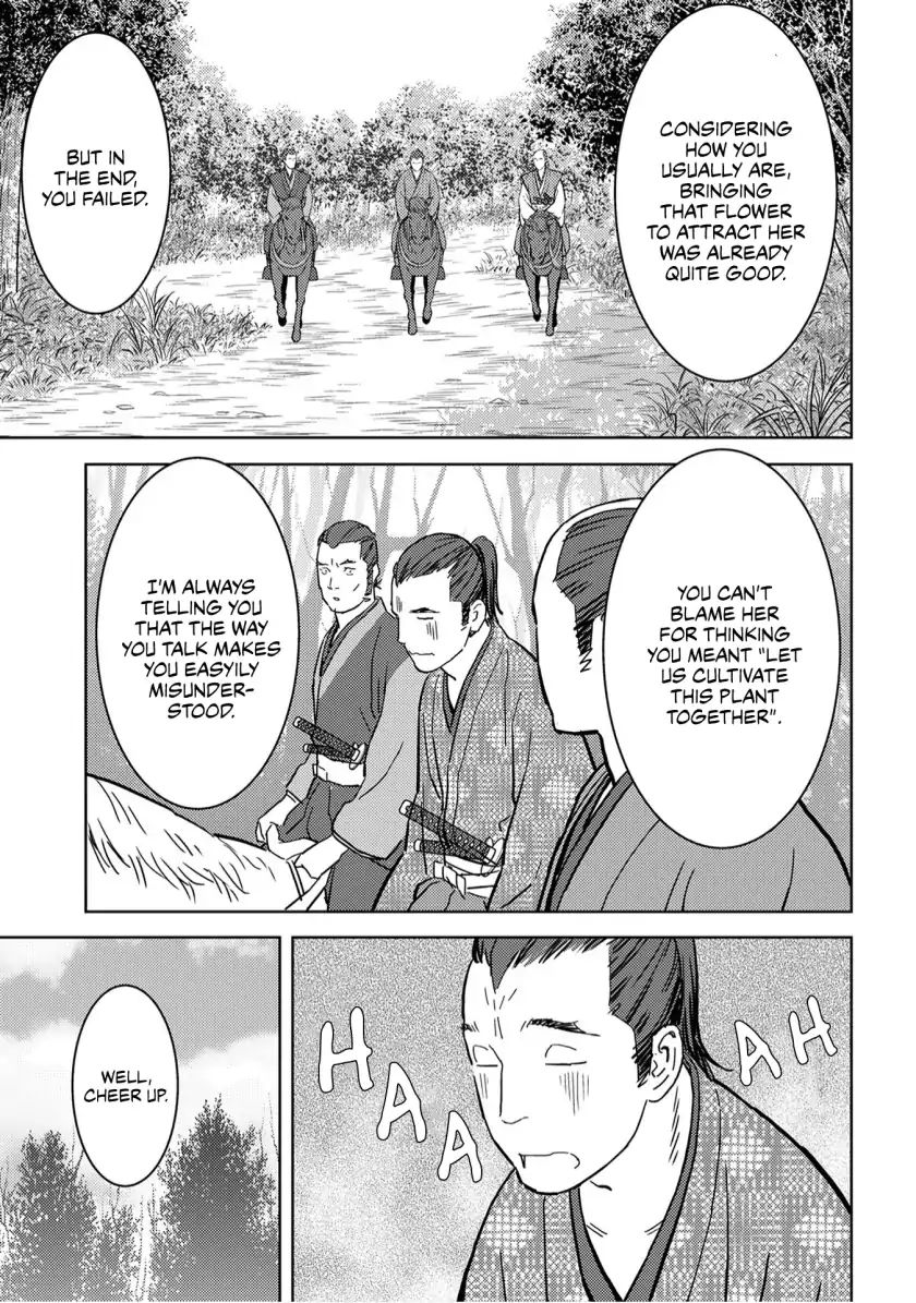 Page 33 of Chapter 17