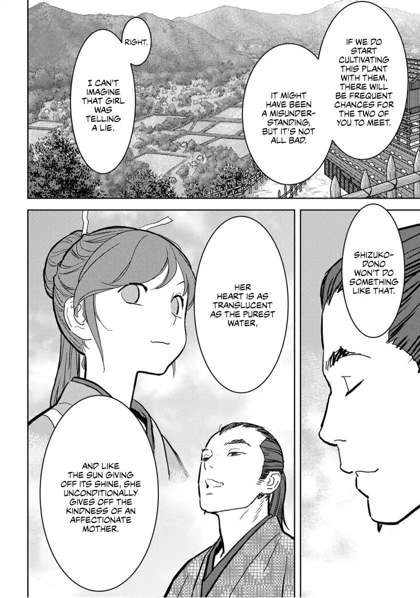 Page 34 of Chapter 17