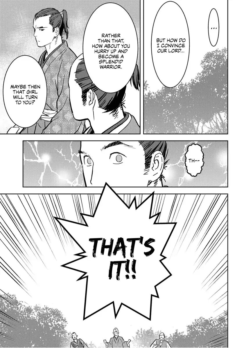 Page 35 of Chapter 17
