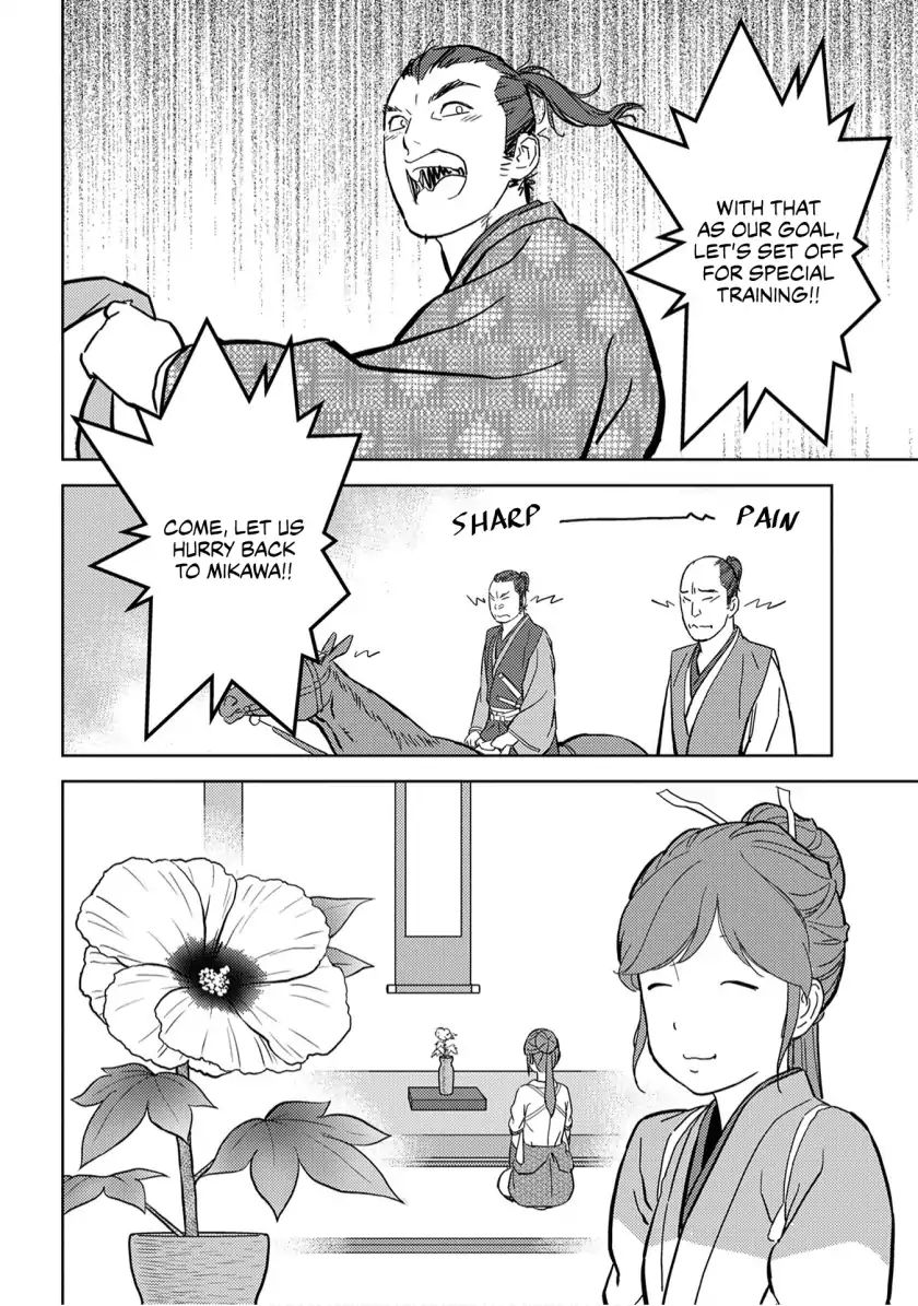 Page 36 of Chapter 17