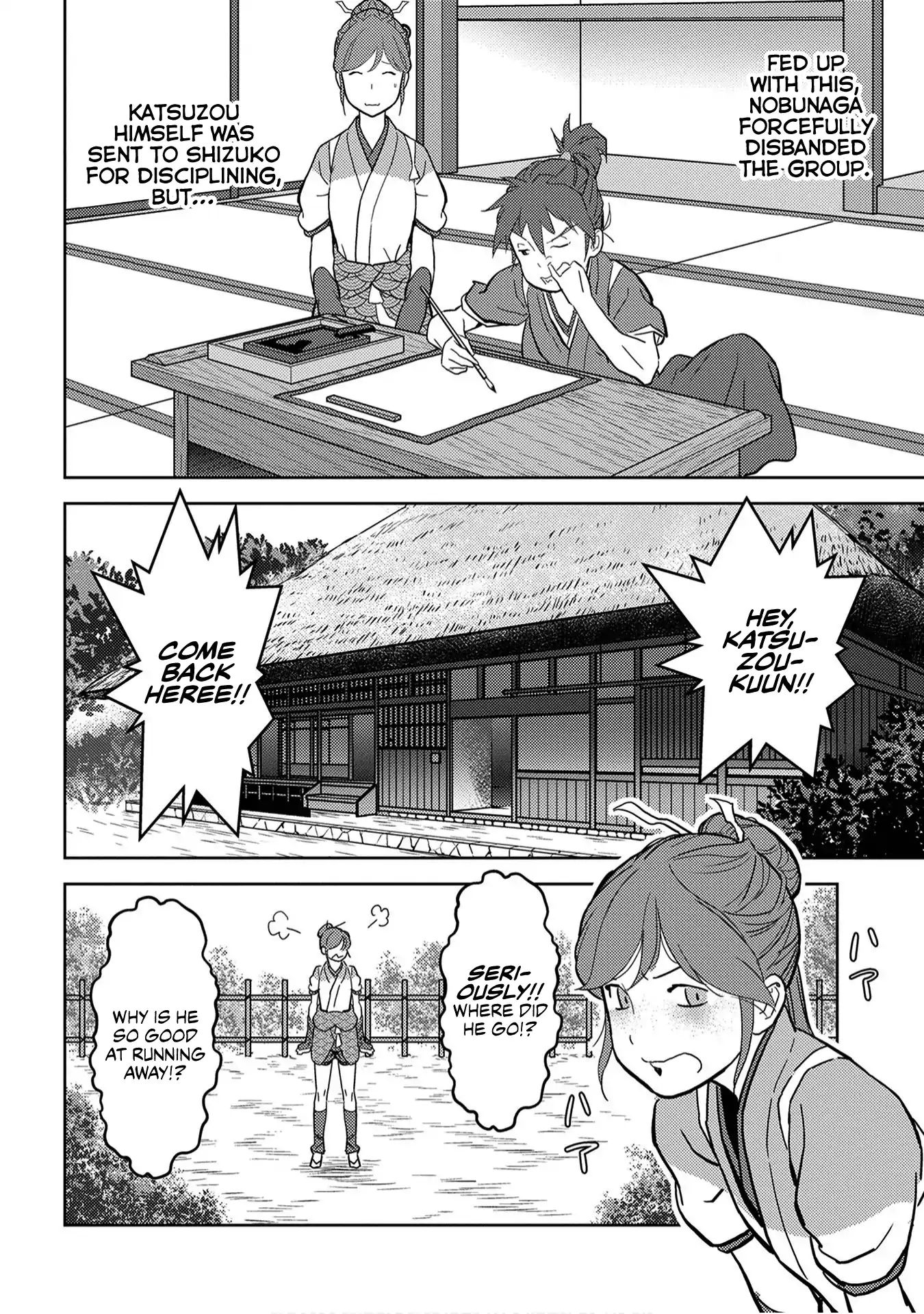 Page 3 of Chapter 18