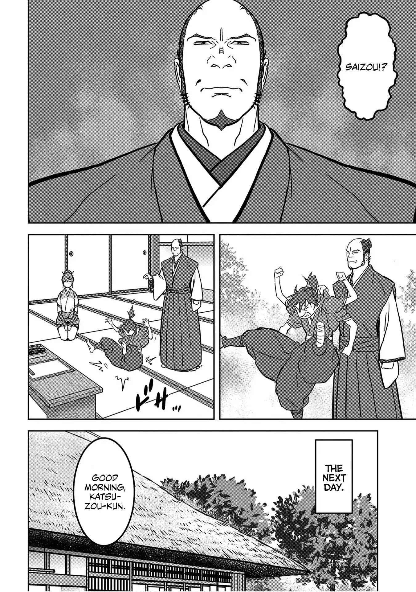 Page 5 of Chapter 18