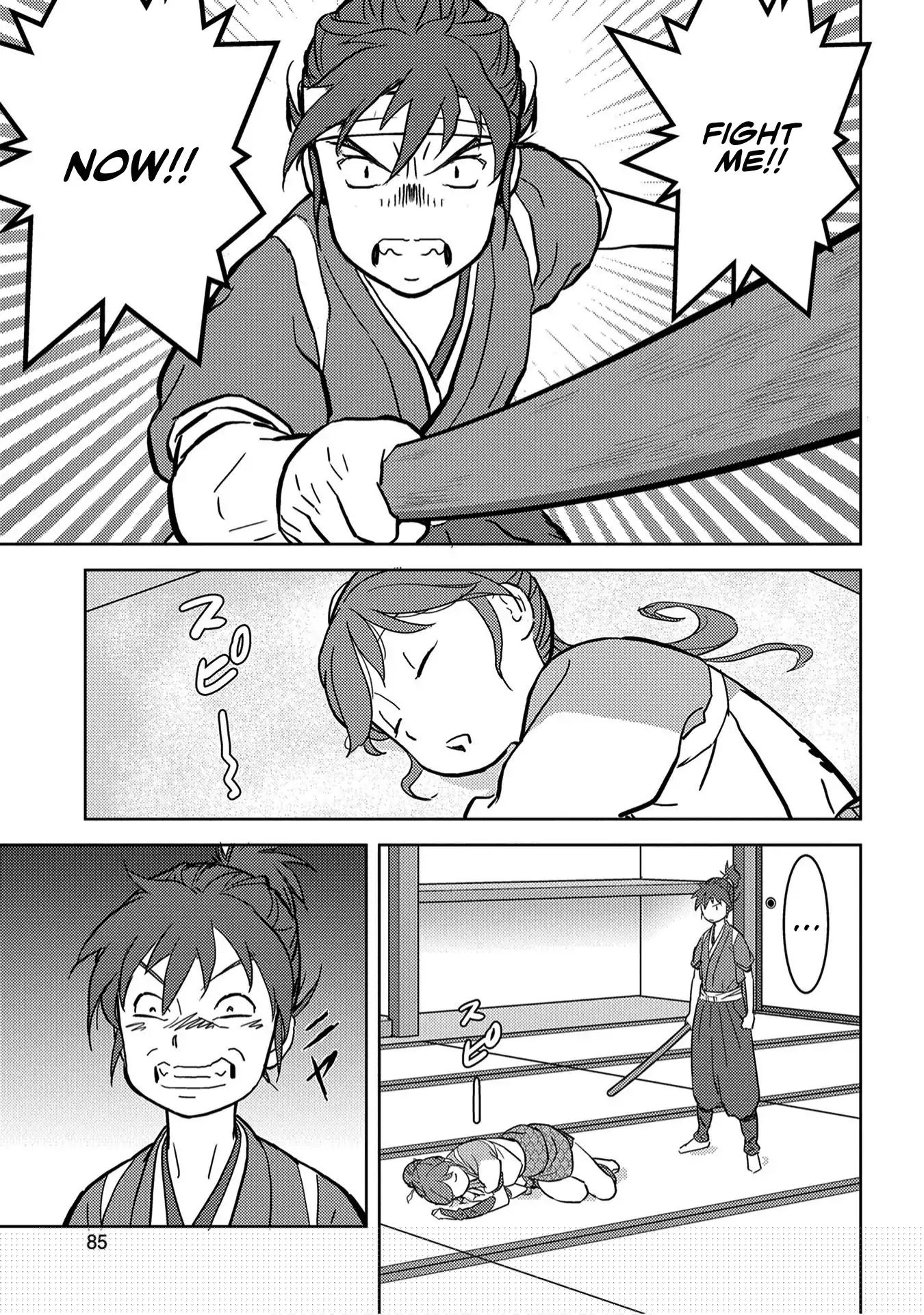 Page 8 of Chapter 18