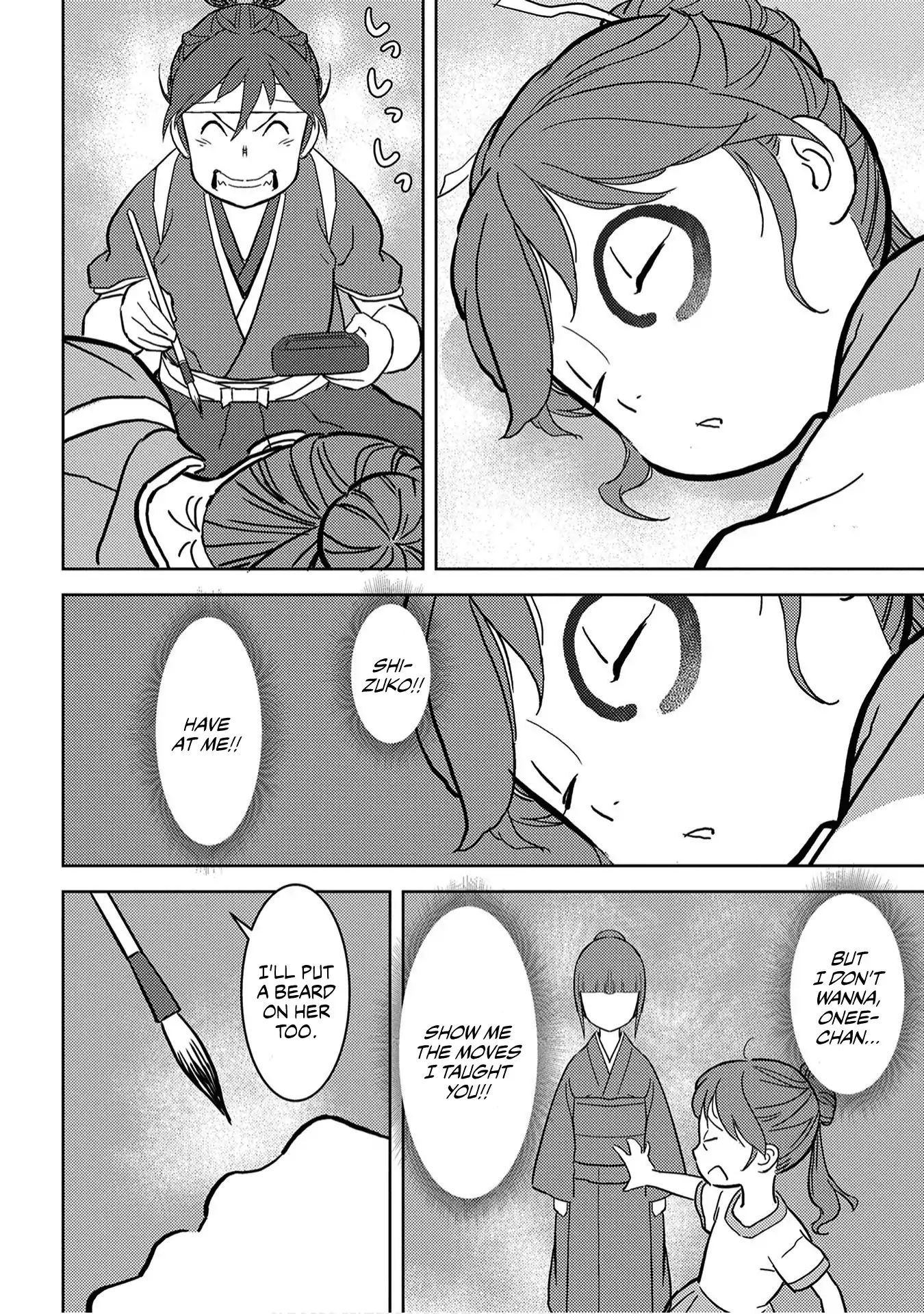 Page 9 of Chapter 18