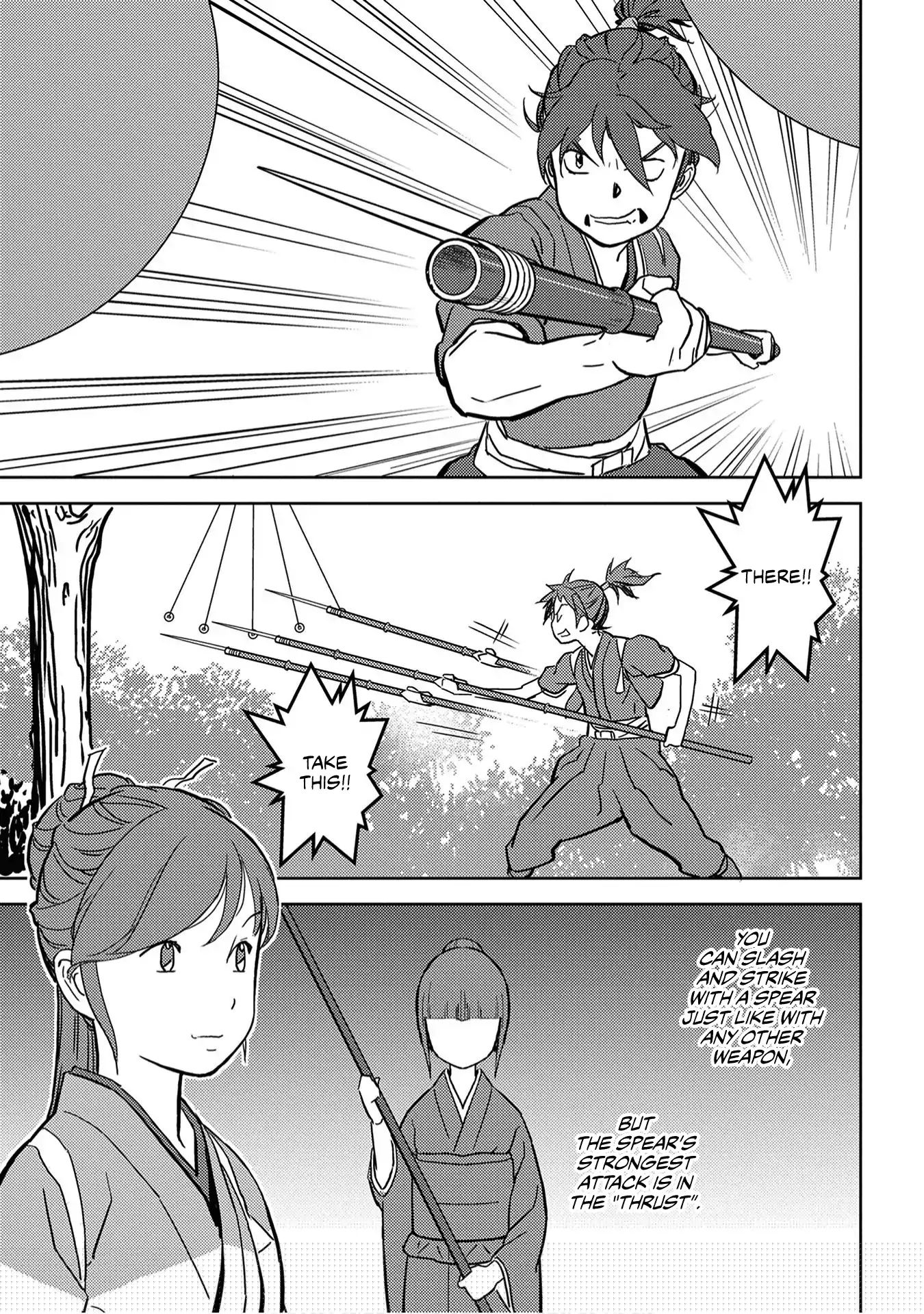 Page 14 of Chapter 18