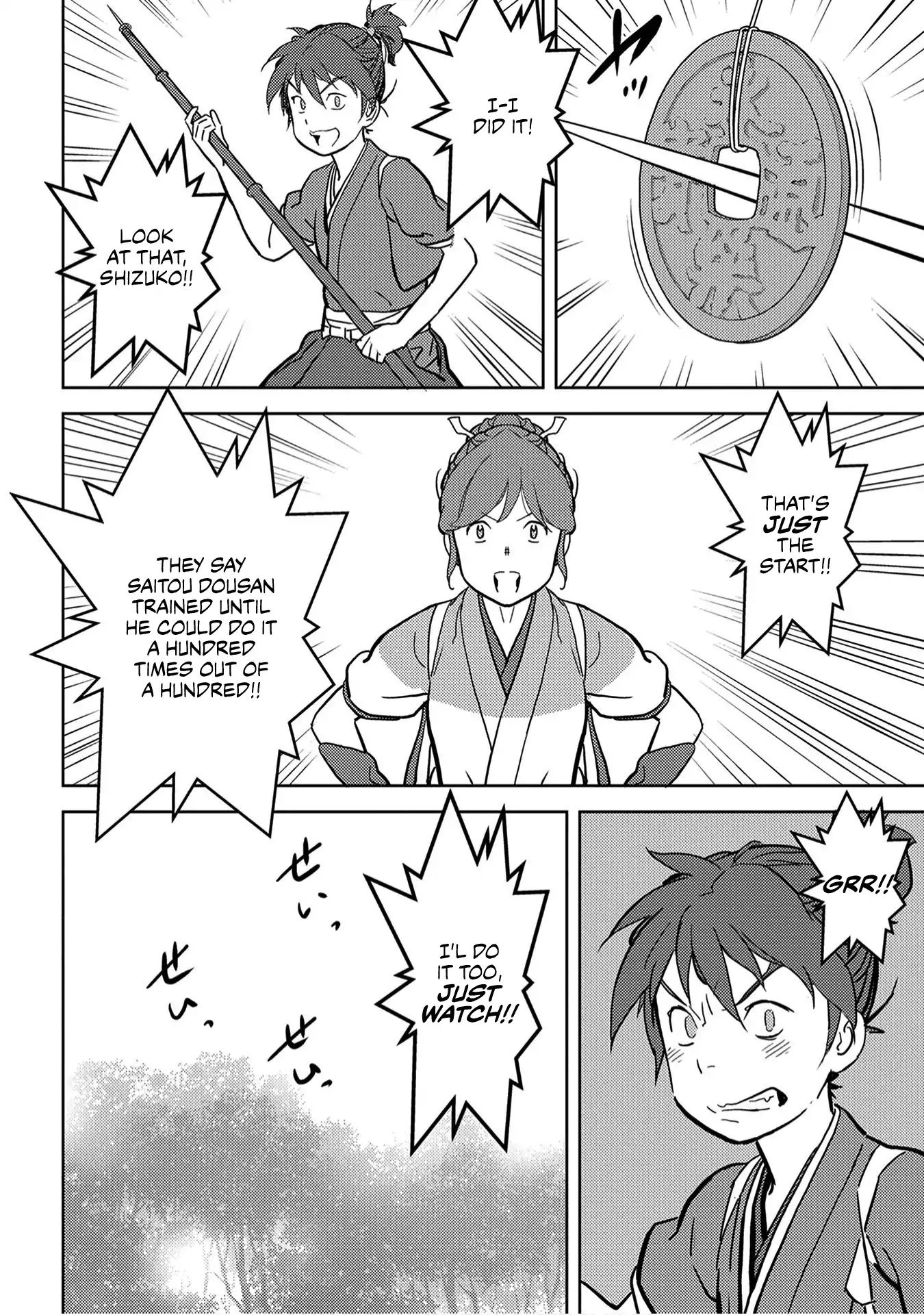 Page 15 of Chapter 18