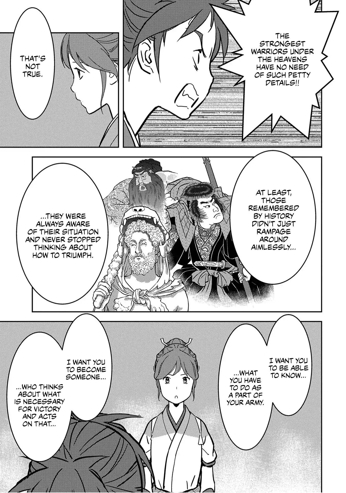 Page 18 of Chapter 18