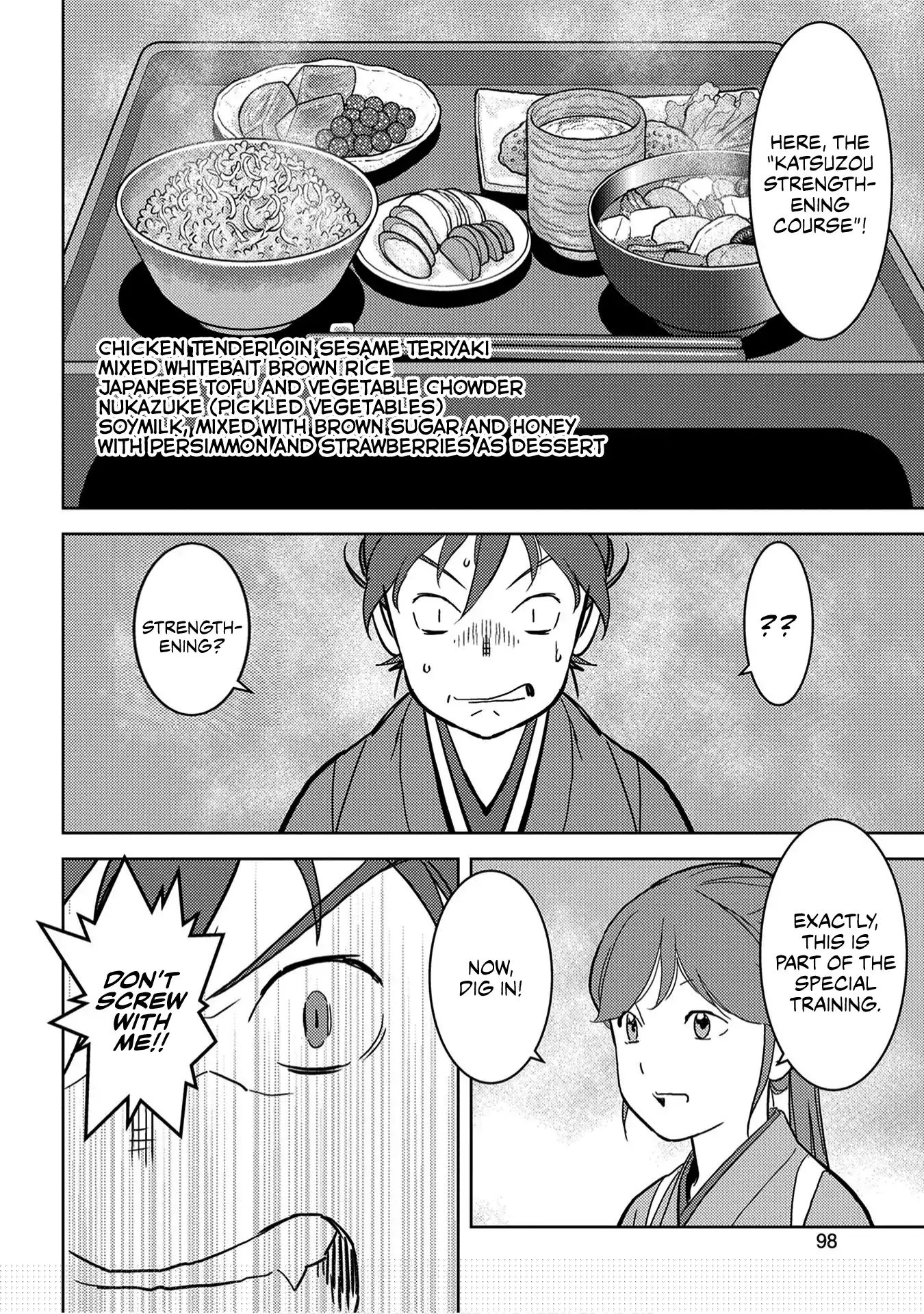 Page 21 of Chapter 18