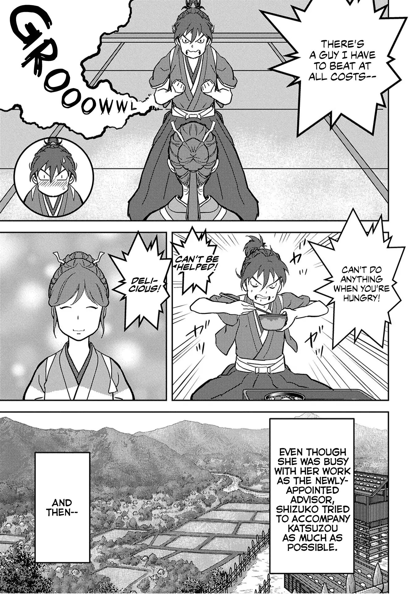 Page 22 of Chapter 18