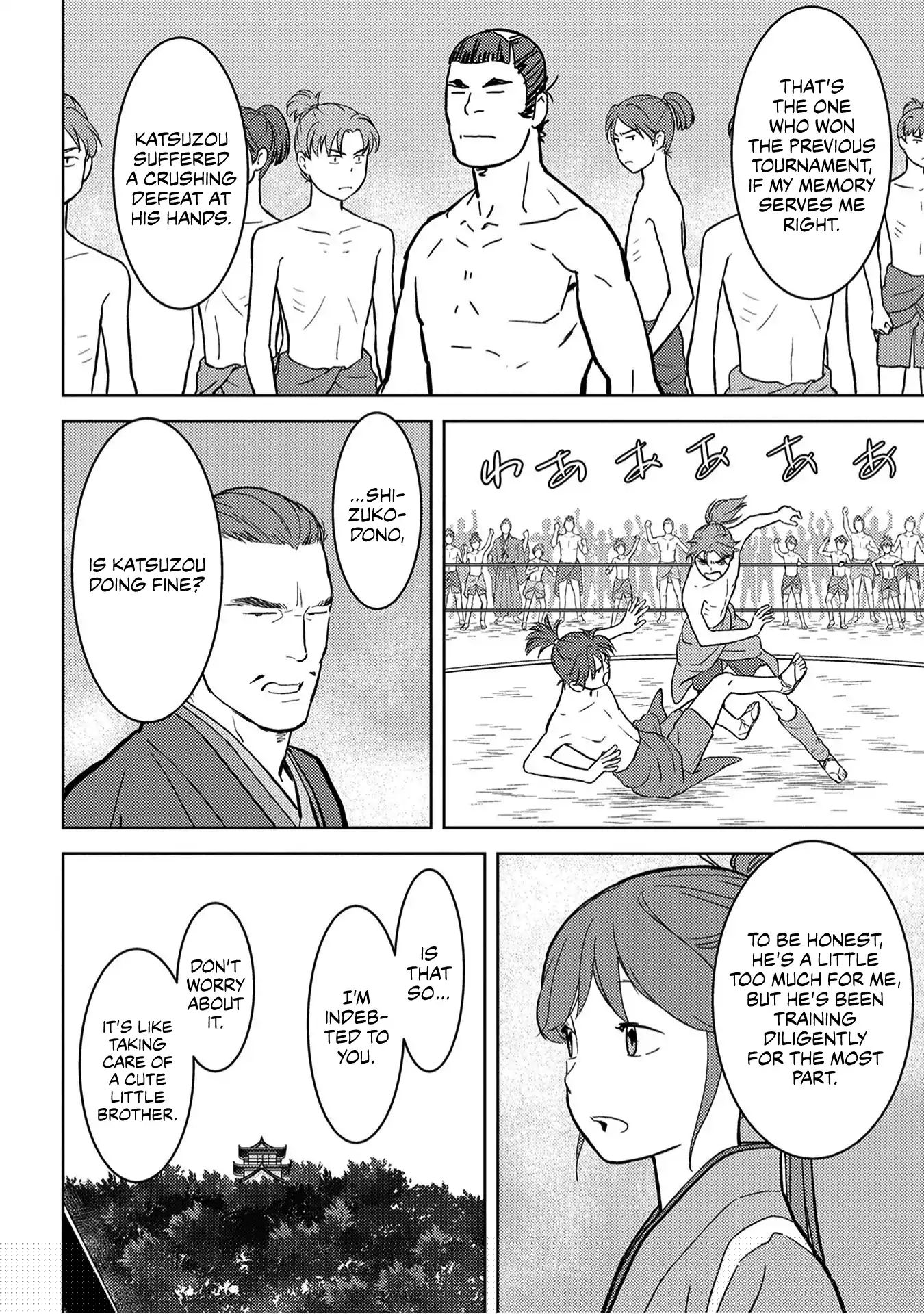 Page 25 of Chapter 18