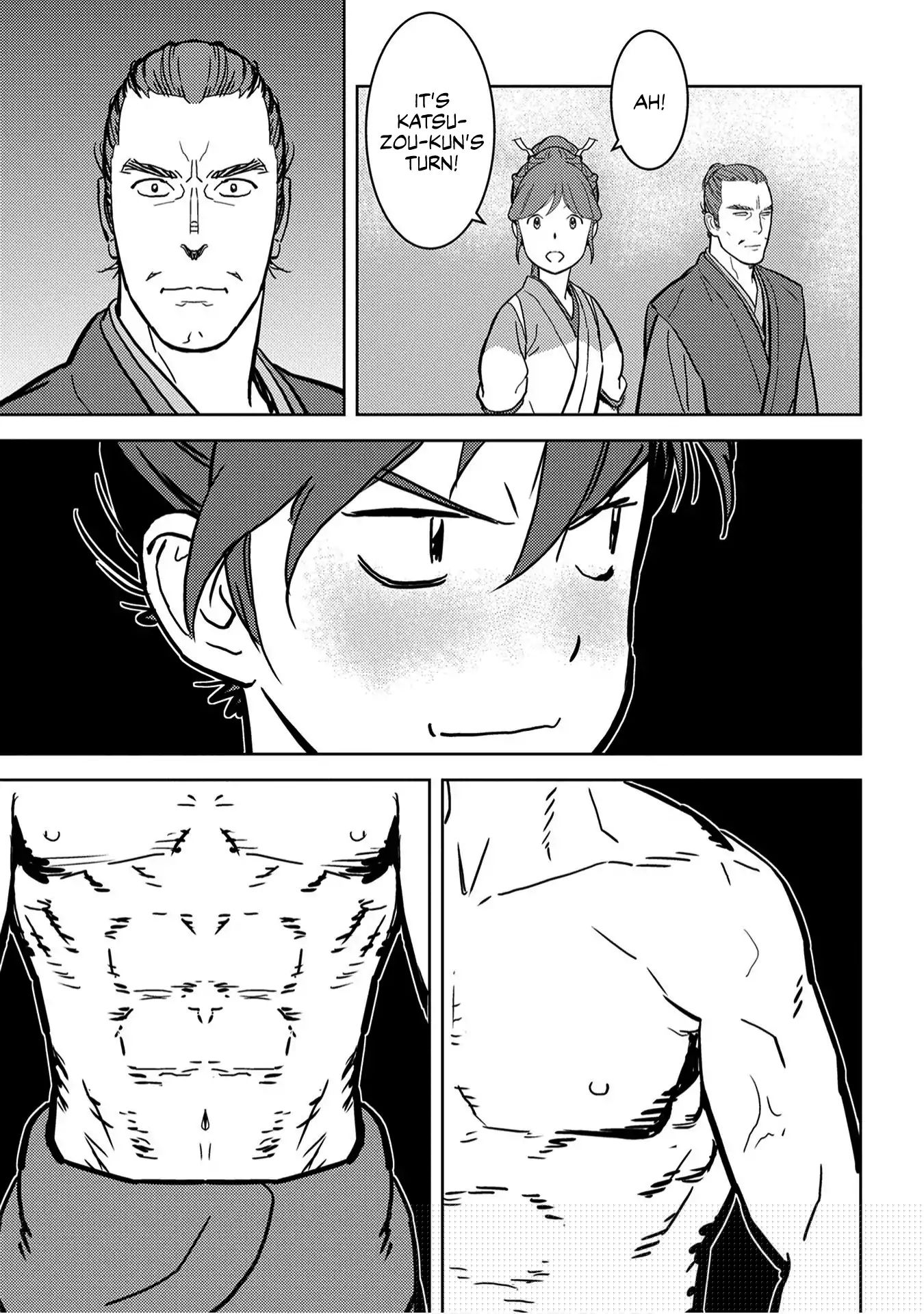 Page 26 of Chapter 18