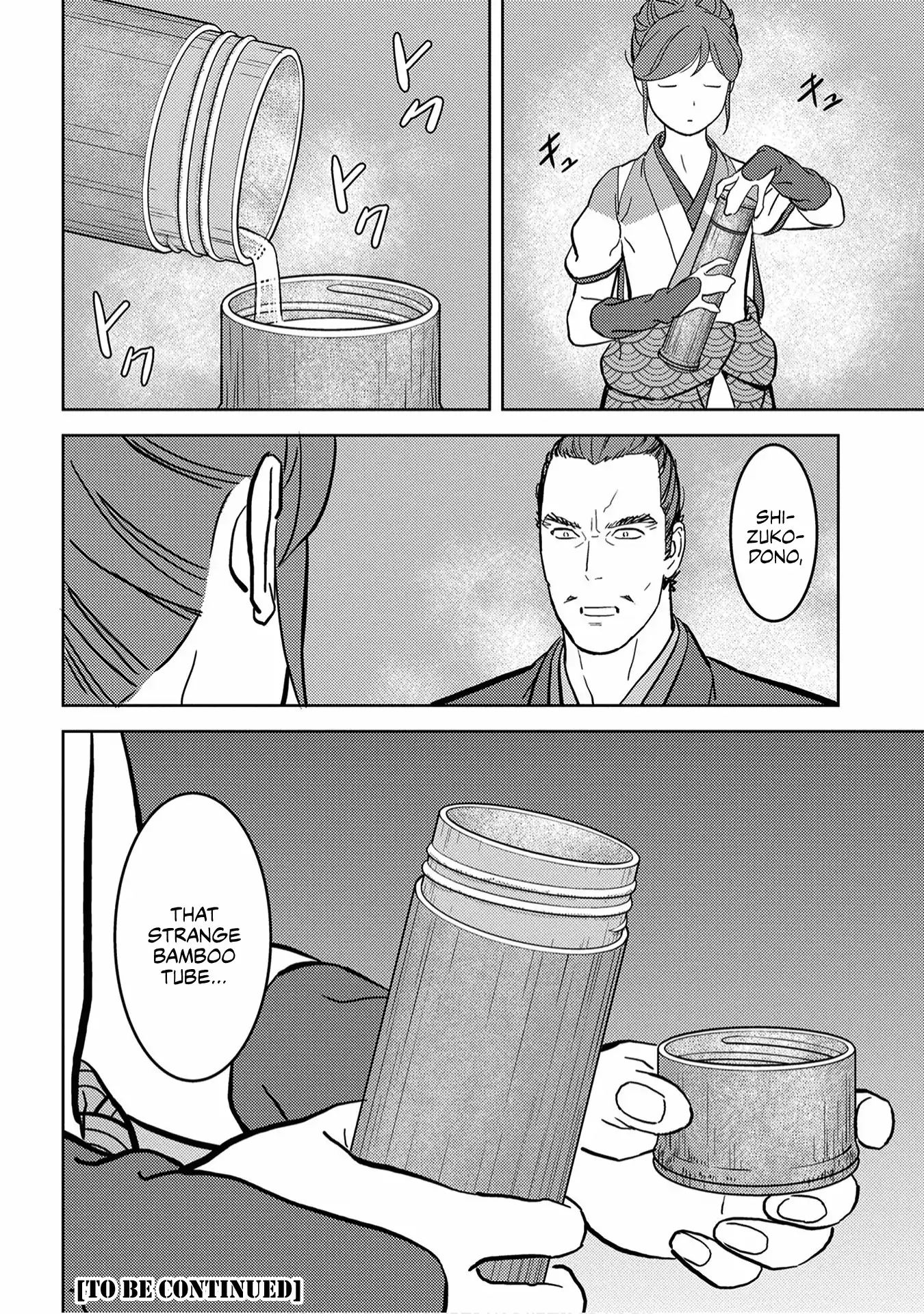 Page 38 of Chapter 18