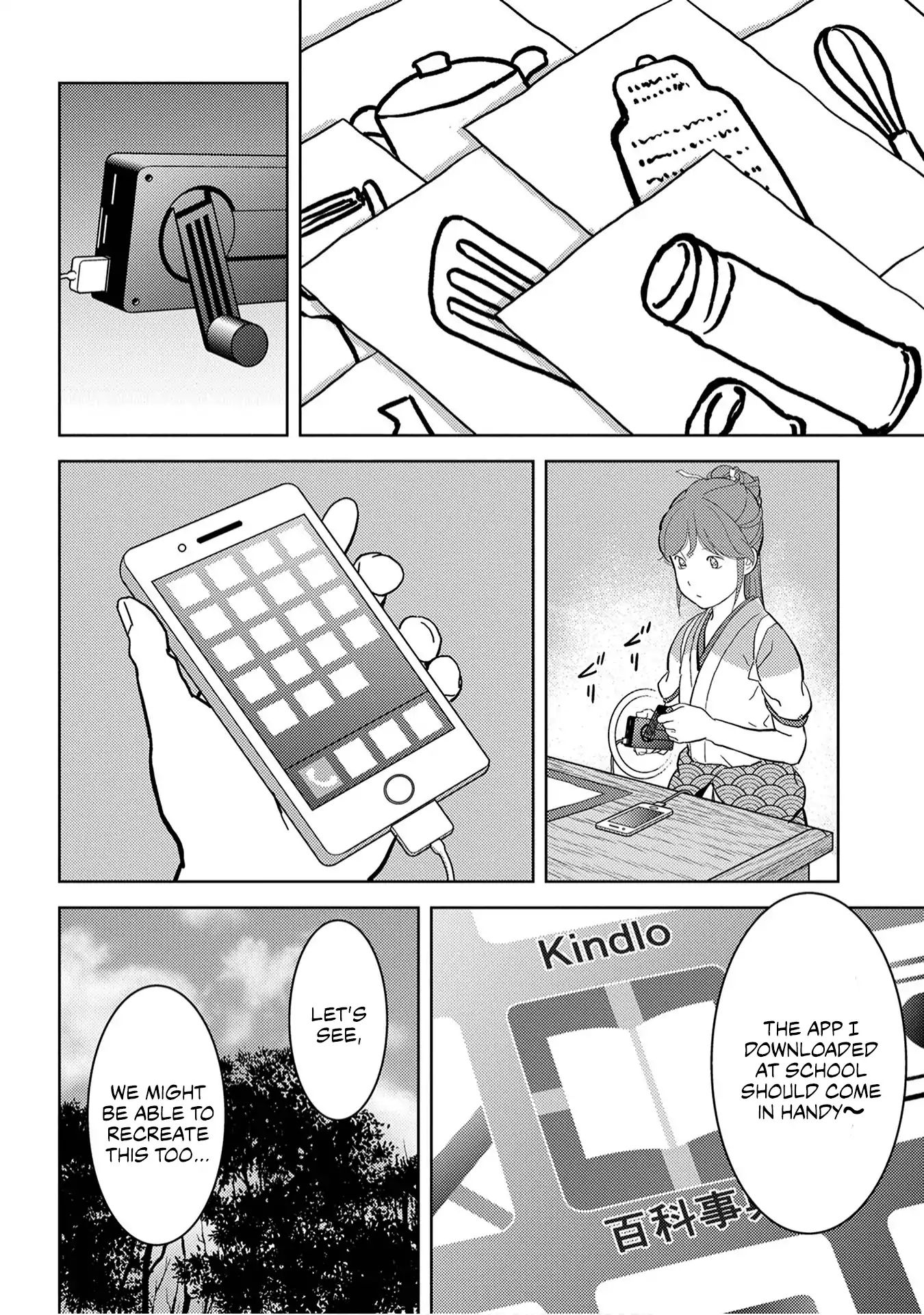 Page 3 of Chapter 19