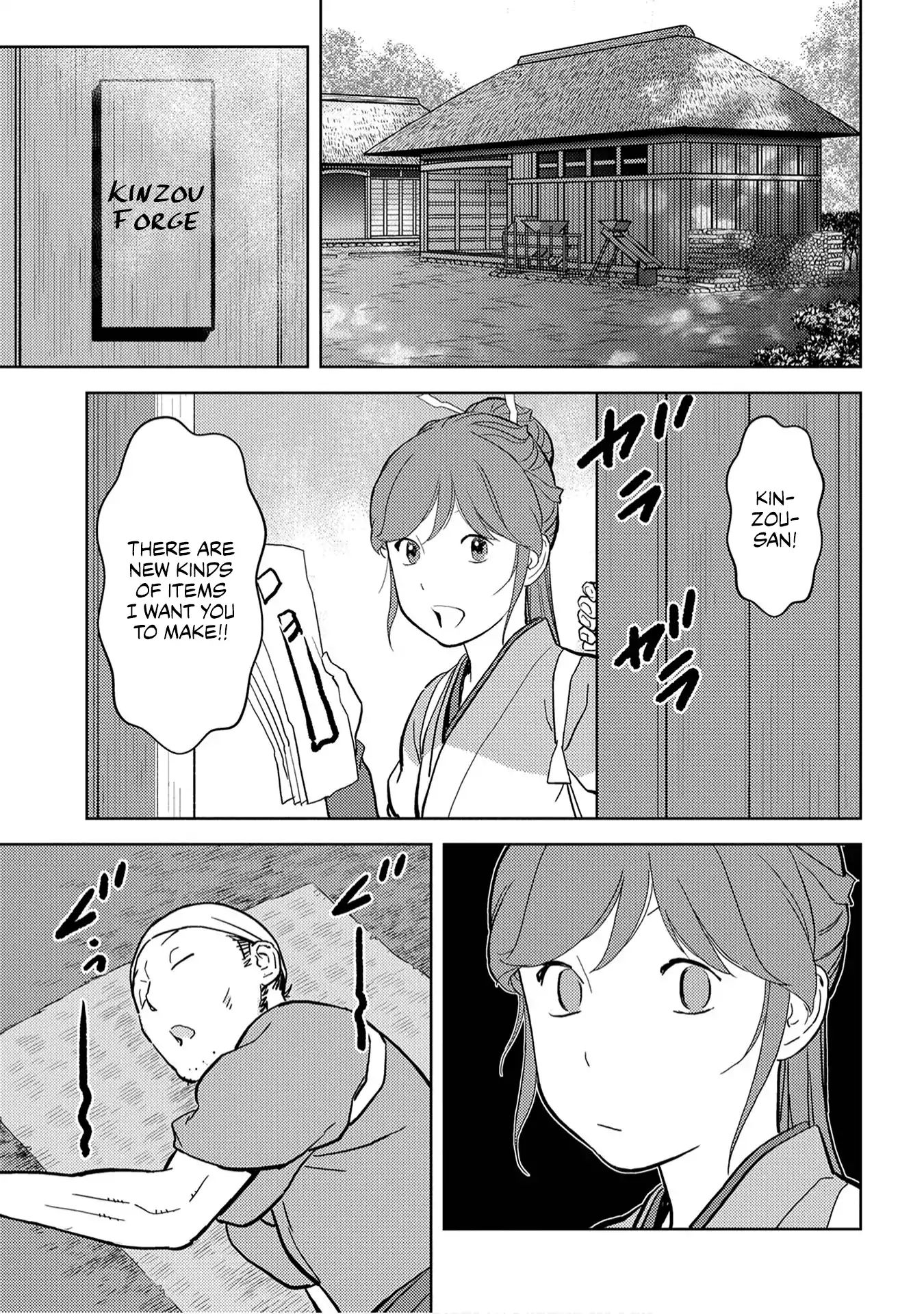 Page 4 of Chapter 19