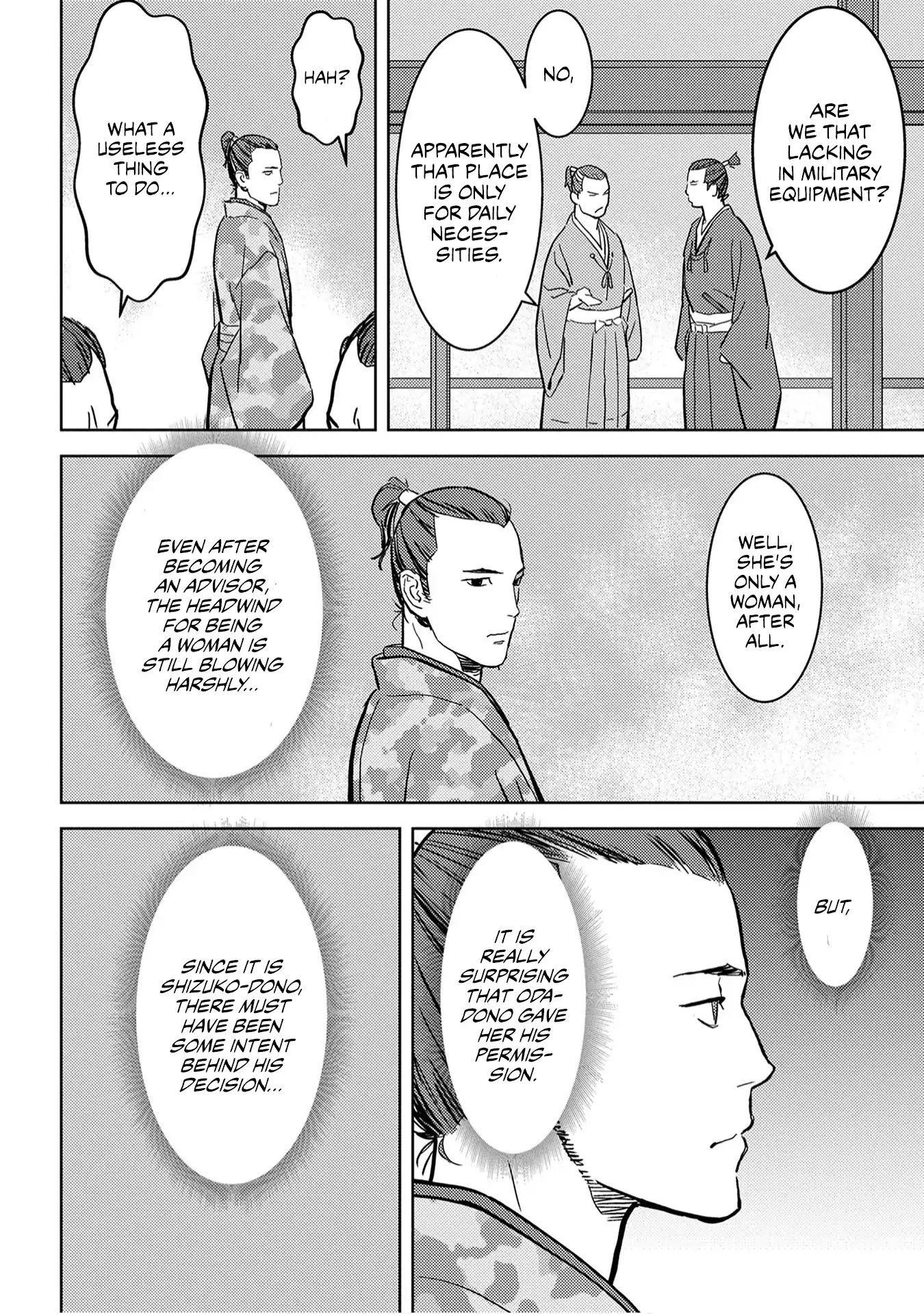 Page 7 of Chapter 19