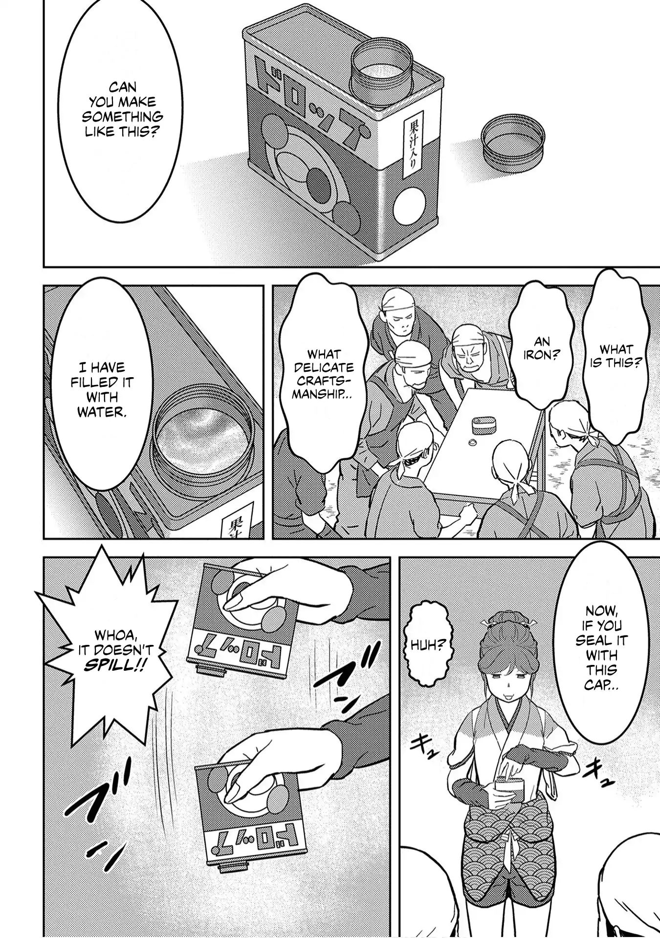 Page 11 of Chapter 19