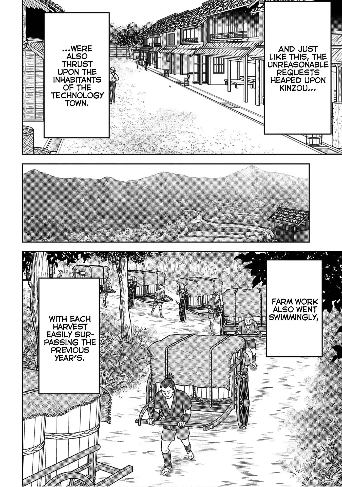 Page 13 of Chapter 19