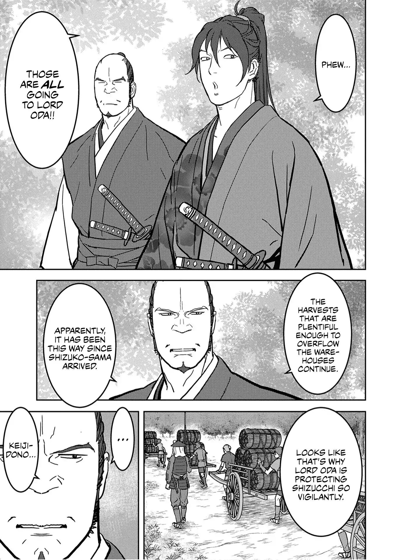 Page 14 of Chapter 19