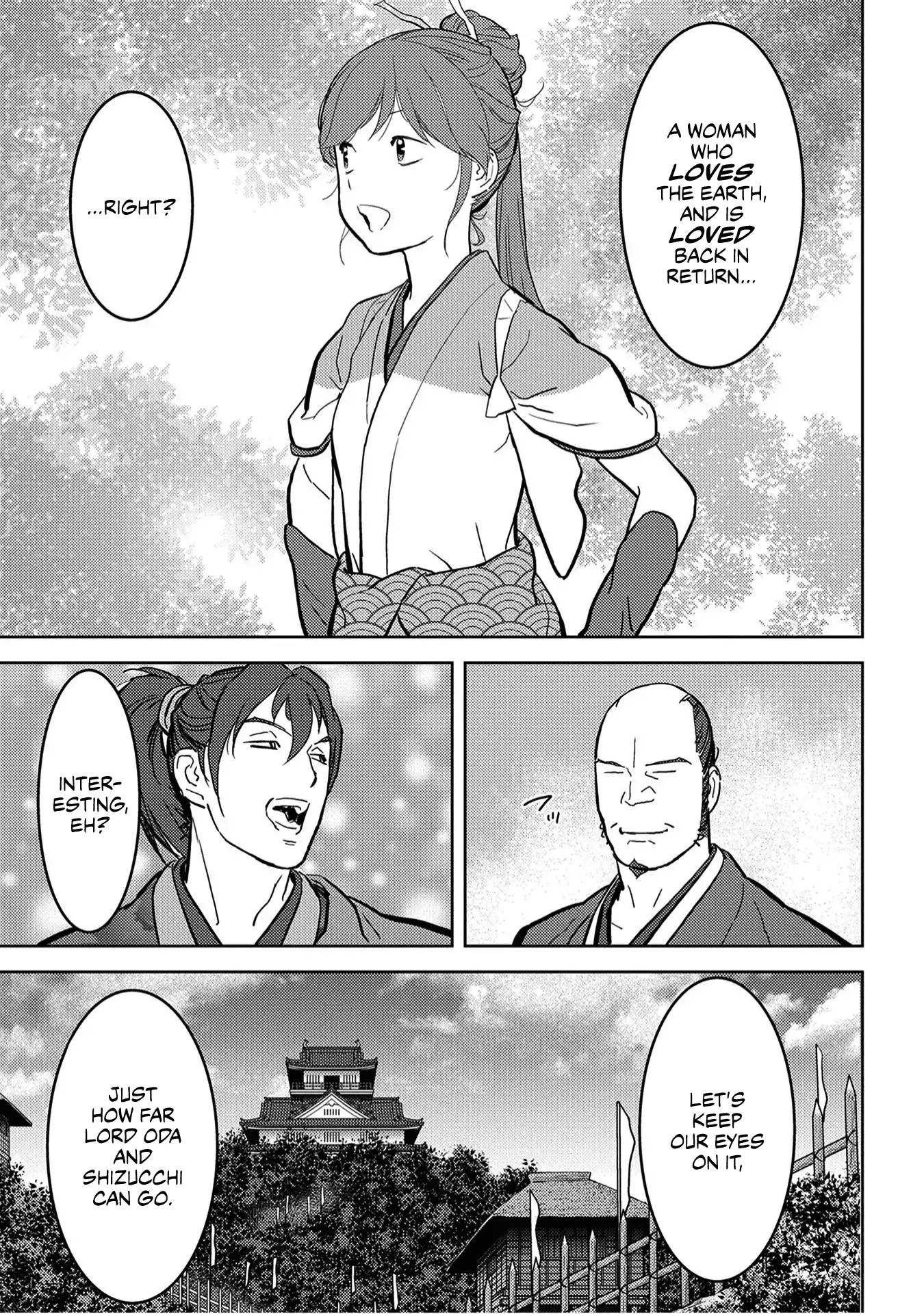 Page 16 of Chapter 19