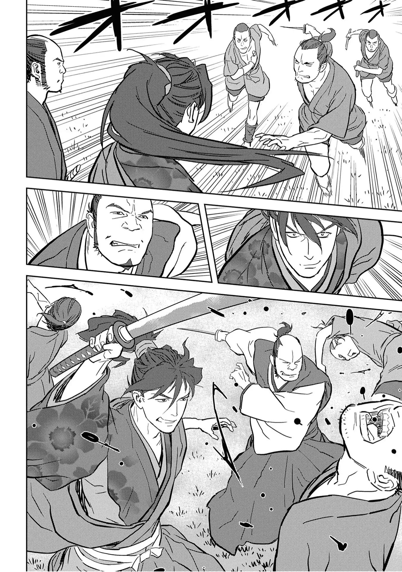 Page 19 of Chapter 19