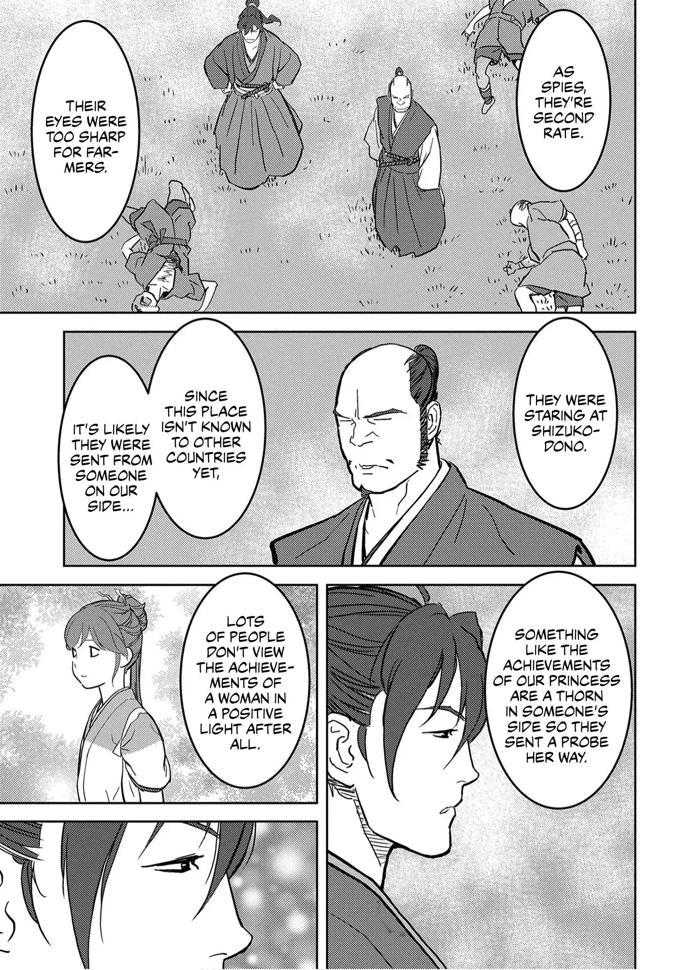 Page 20 of Chapter 19