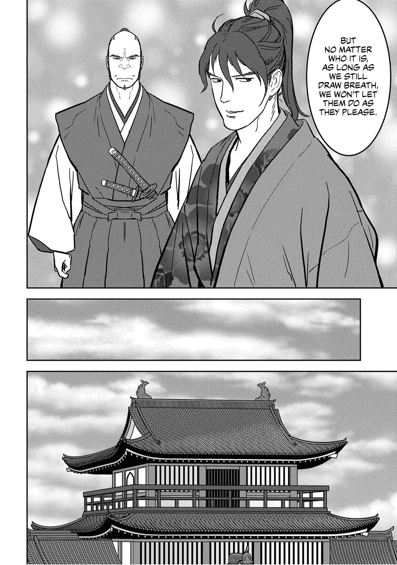 Page 21 of Chapter 19