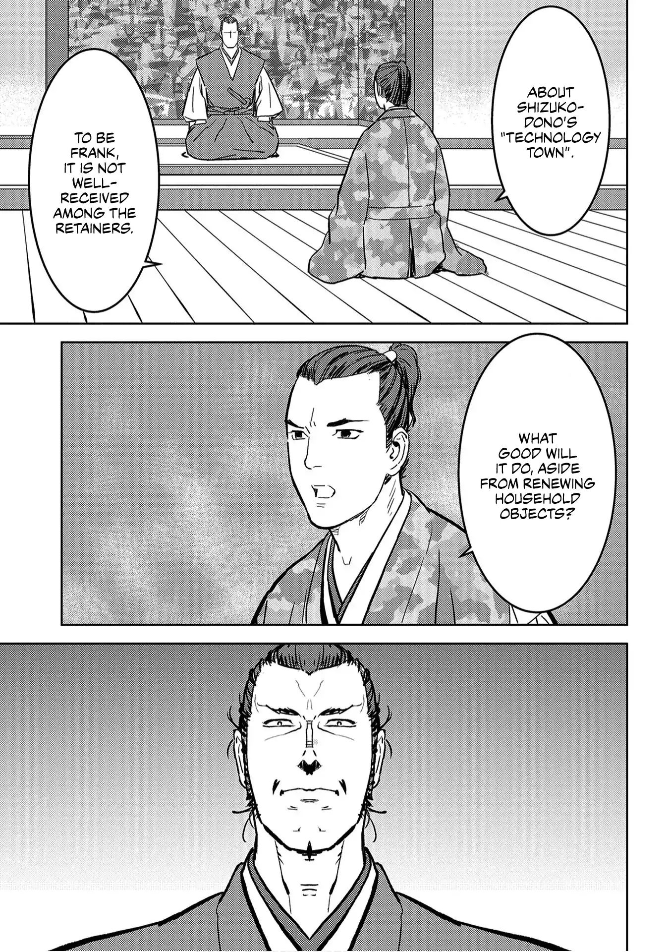 Page 22 of Chapter 19
