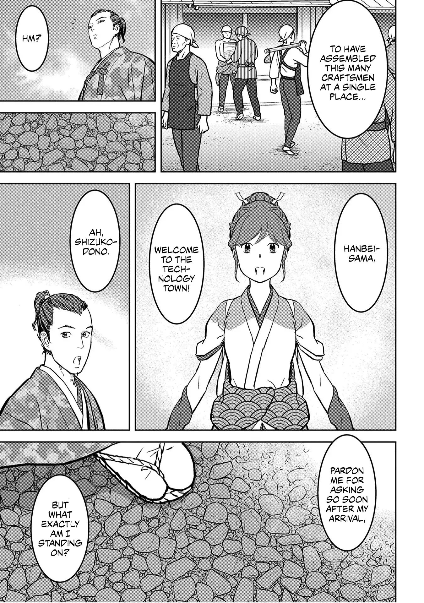 Page 24 of Chapter 19
