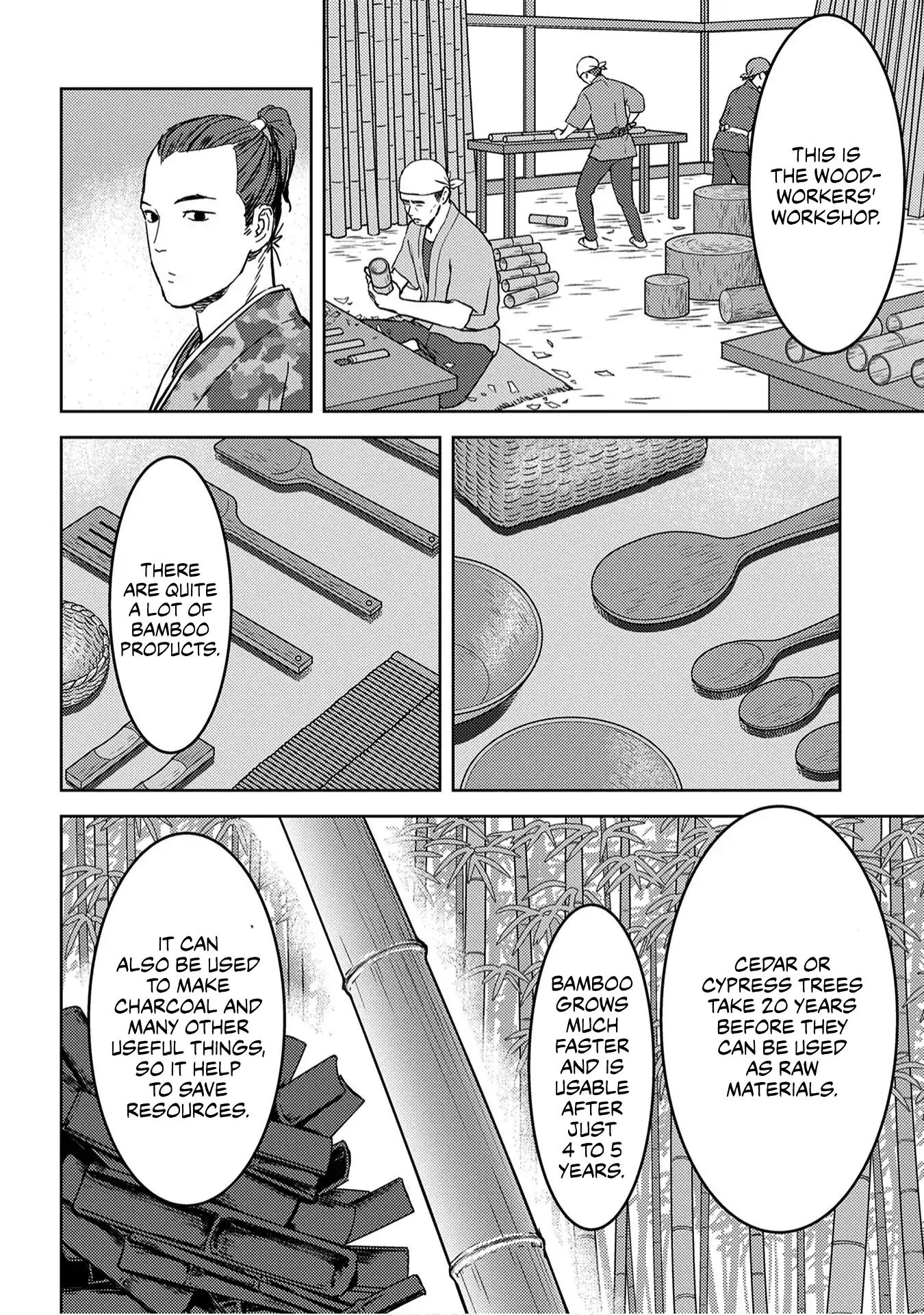 Page 27 of Chapter 19