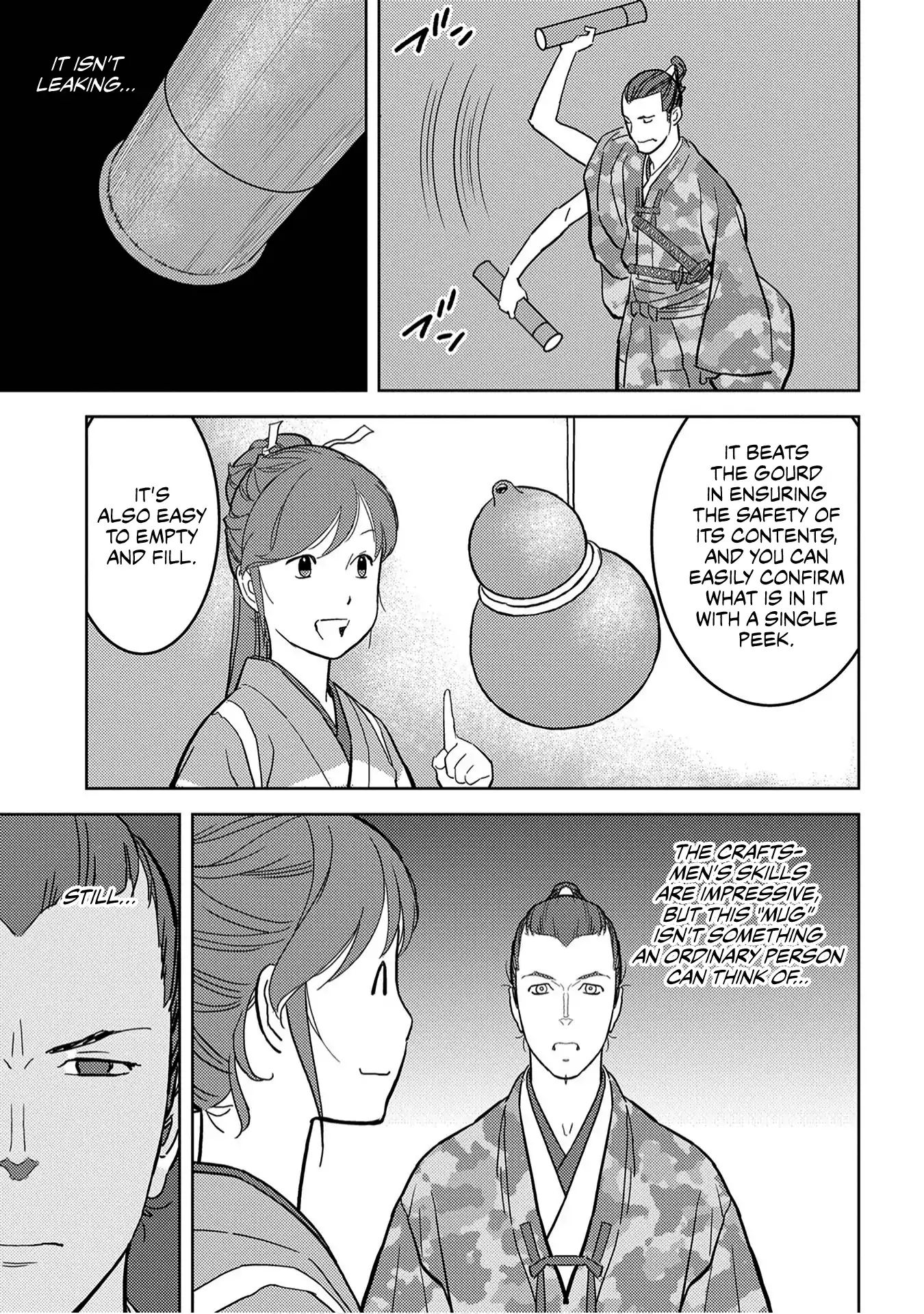 Page 30 of Chapter 19